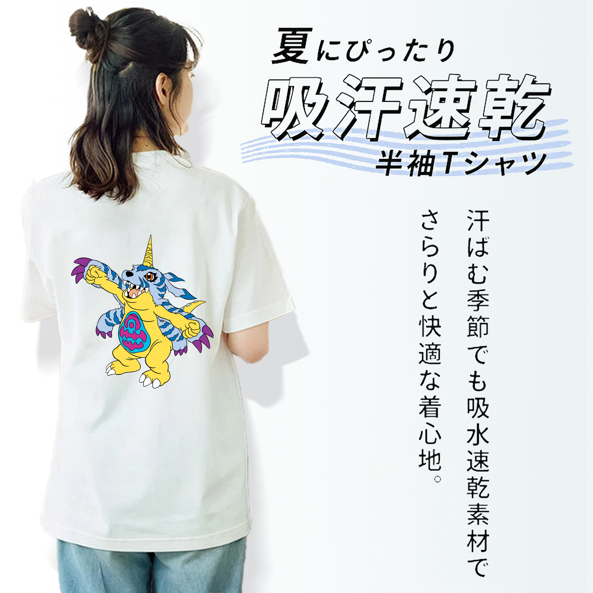 Digimon デジタルモンスター/デジモン レディース半袖Tシャツ(バックプリント)