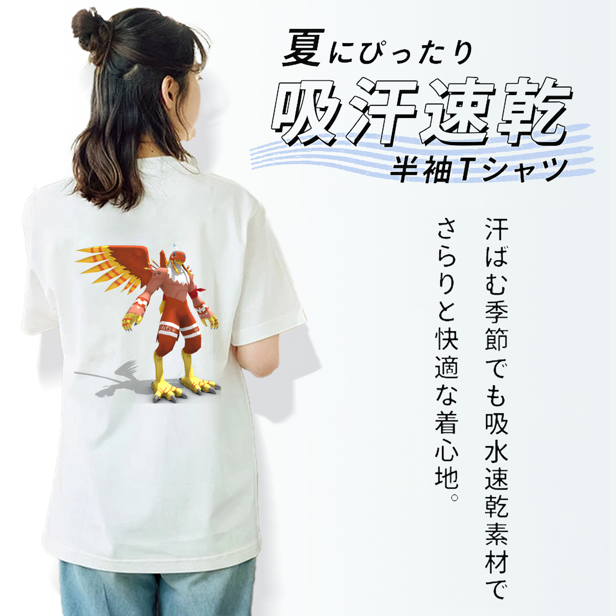 Digimon デジタルモンスター/デジモン レディース半袖Tシャツ(バックプリント)