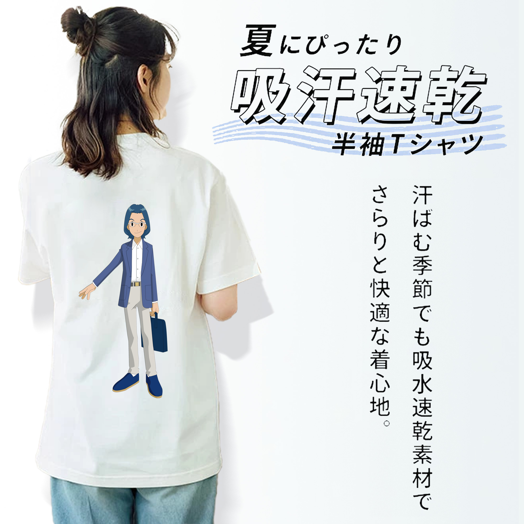 Digimon デジタルモンスター/デジモン レディース半袖Tシャツ(バックプリント)