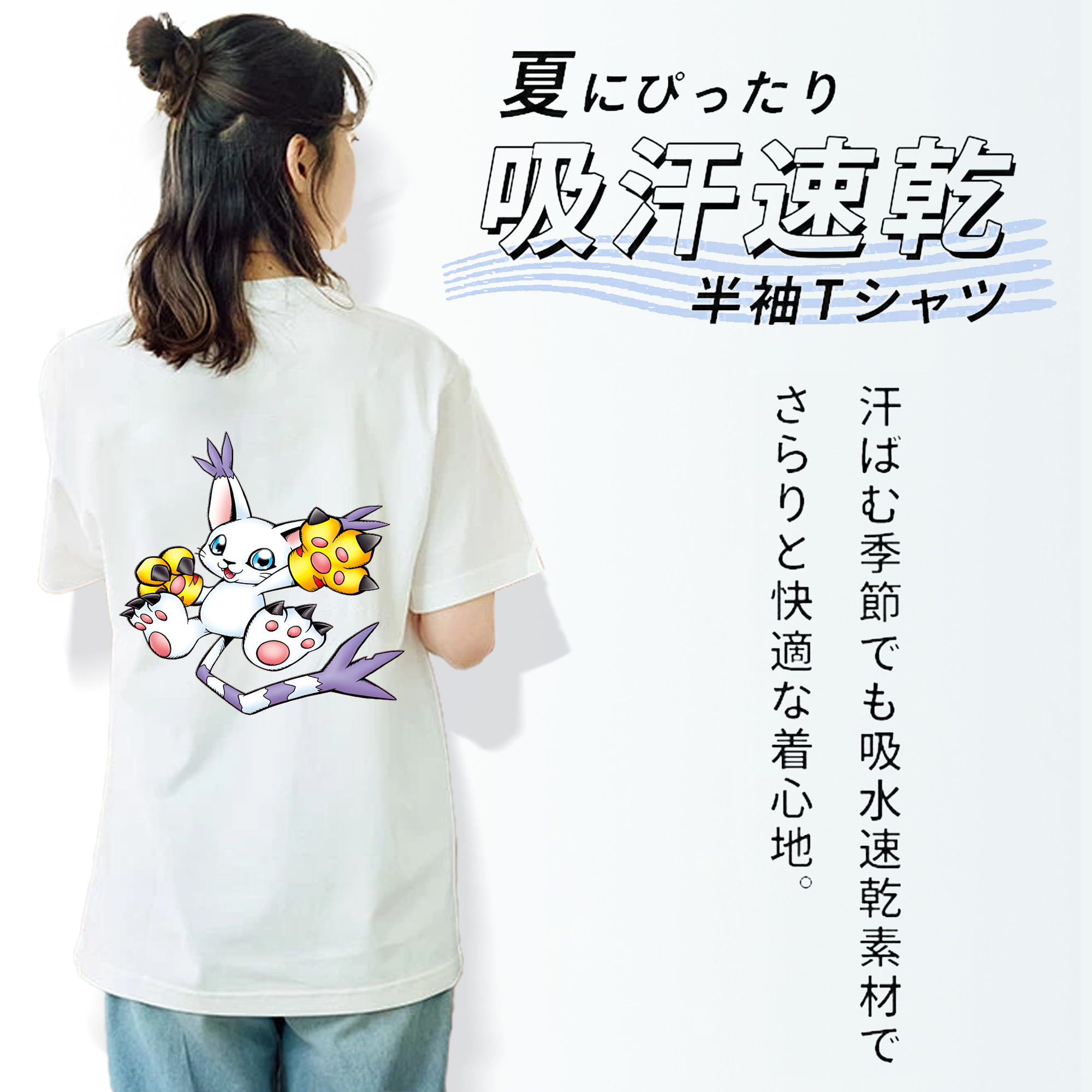 Digimon デジタルモンスター/デジモン レディース半袖Tシャツ(バックプリント)
