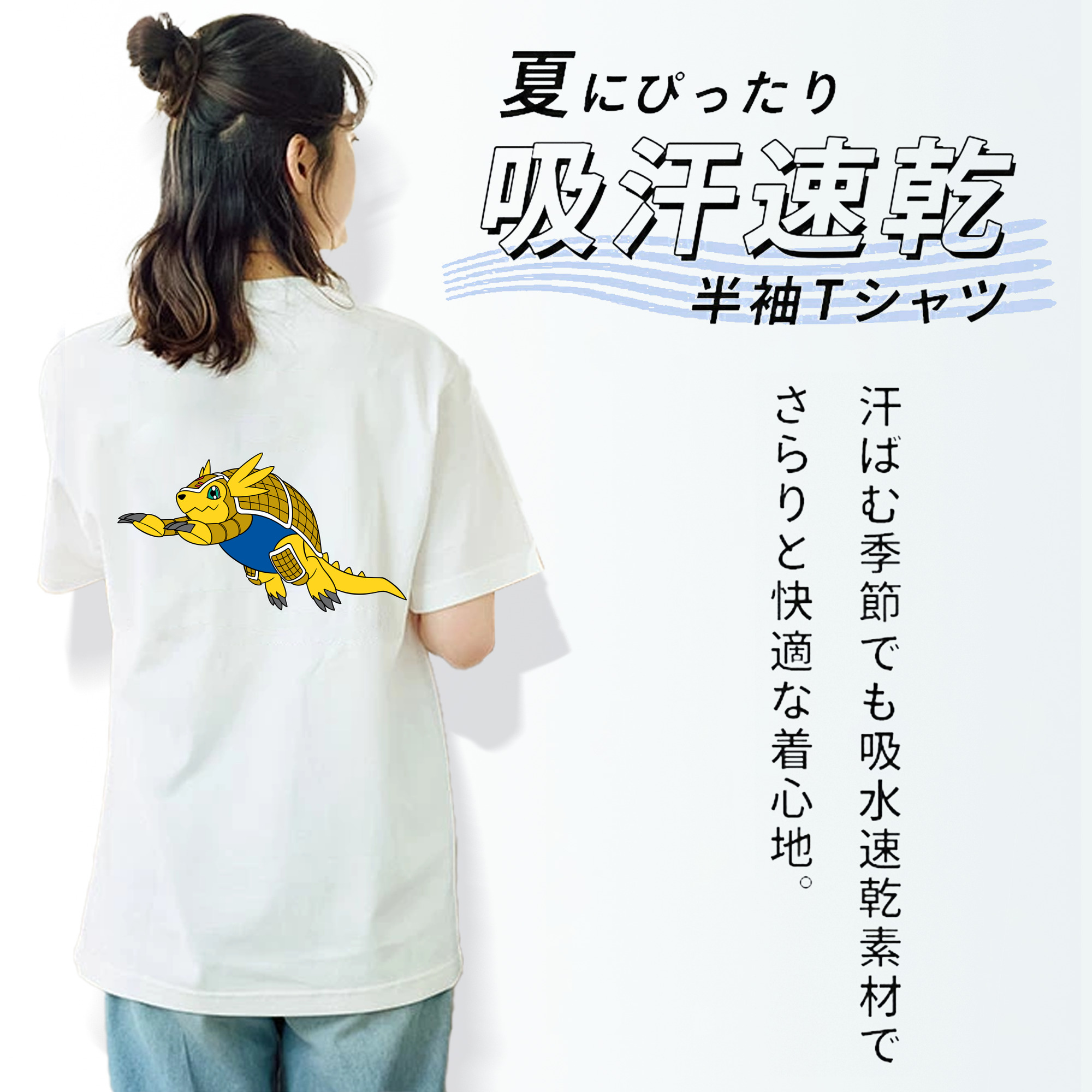 Digimon デジタルモンスター/デジモン レディース半袖Tシャツ(バックプリント)