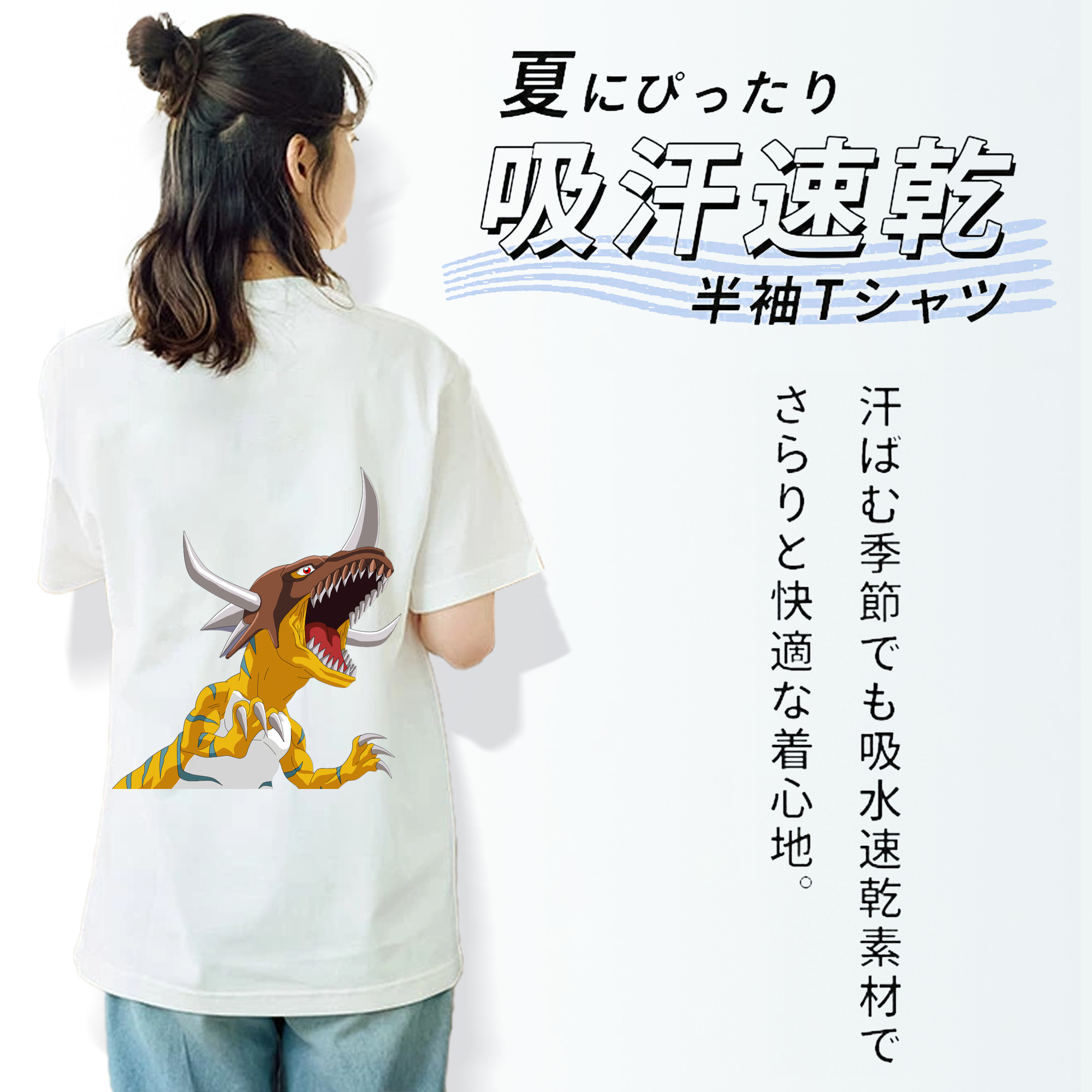 Digimon デジタルモンスター/デジモン レディース半袖Tシャツ(バックプリント)