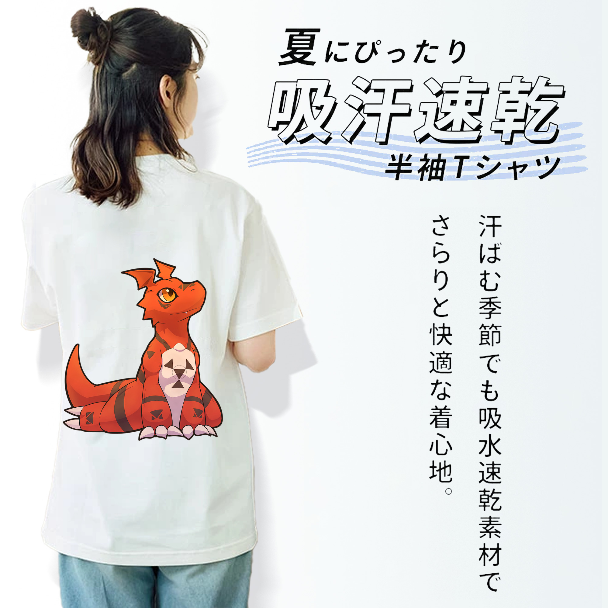 Digimon デジタルモンスター/デジモン レディース半袖Tシャツ(バックプリント)