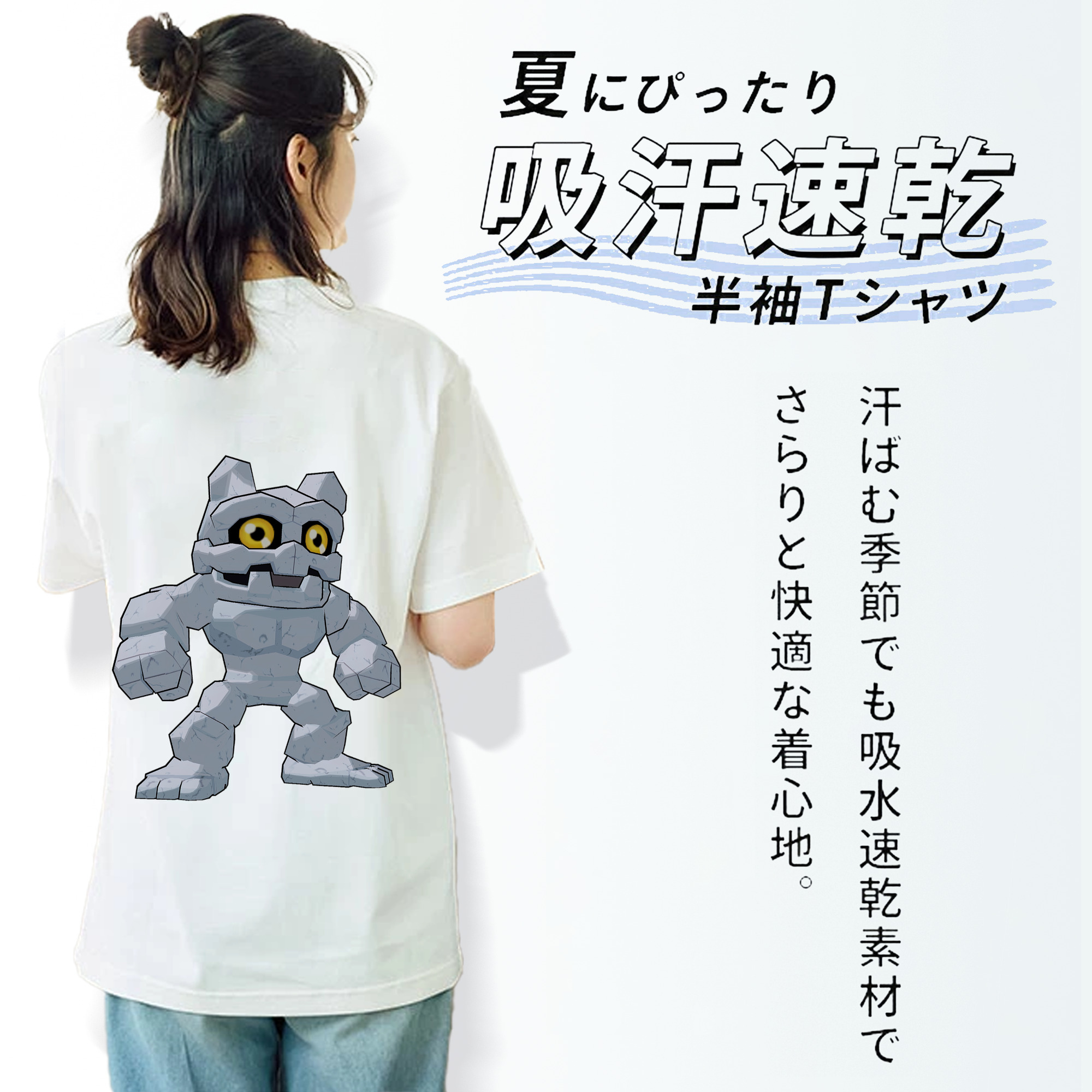 Digimon デジタルモンスター/デジモン レディース半袖Tシャツ(バックプリント)