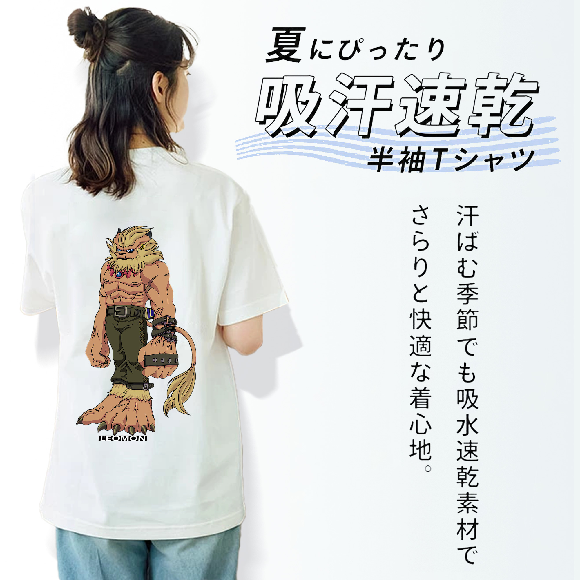 Digimon デジタルモンスター/デジモン レディース半袖Tシャツ(バックプリント)
