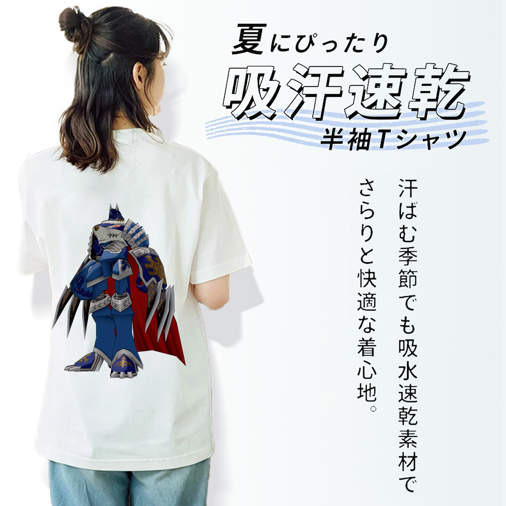 Digimon デジタルモンスター/デジモン レディース半袖Tシャツ(バックプリント)