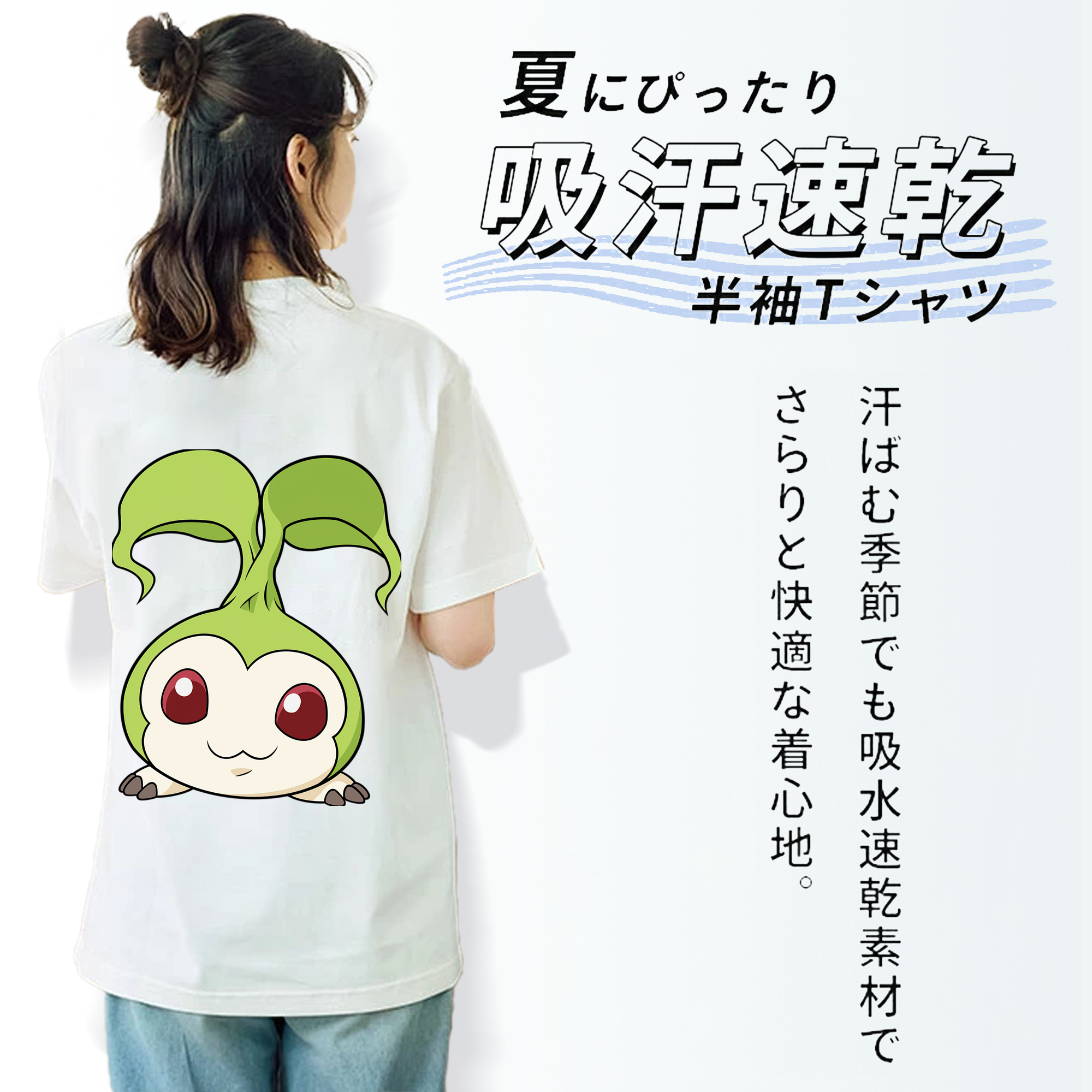 Digimon デジタルモンスター/デジモン レディース半袖Tシャツ(バックプリント)