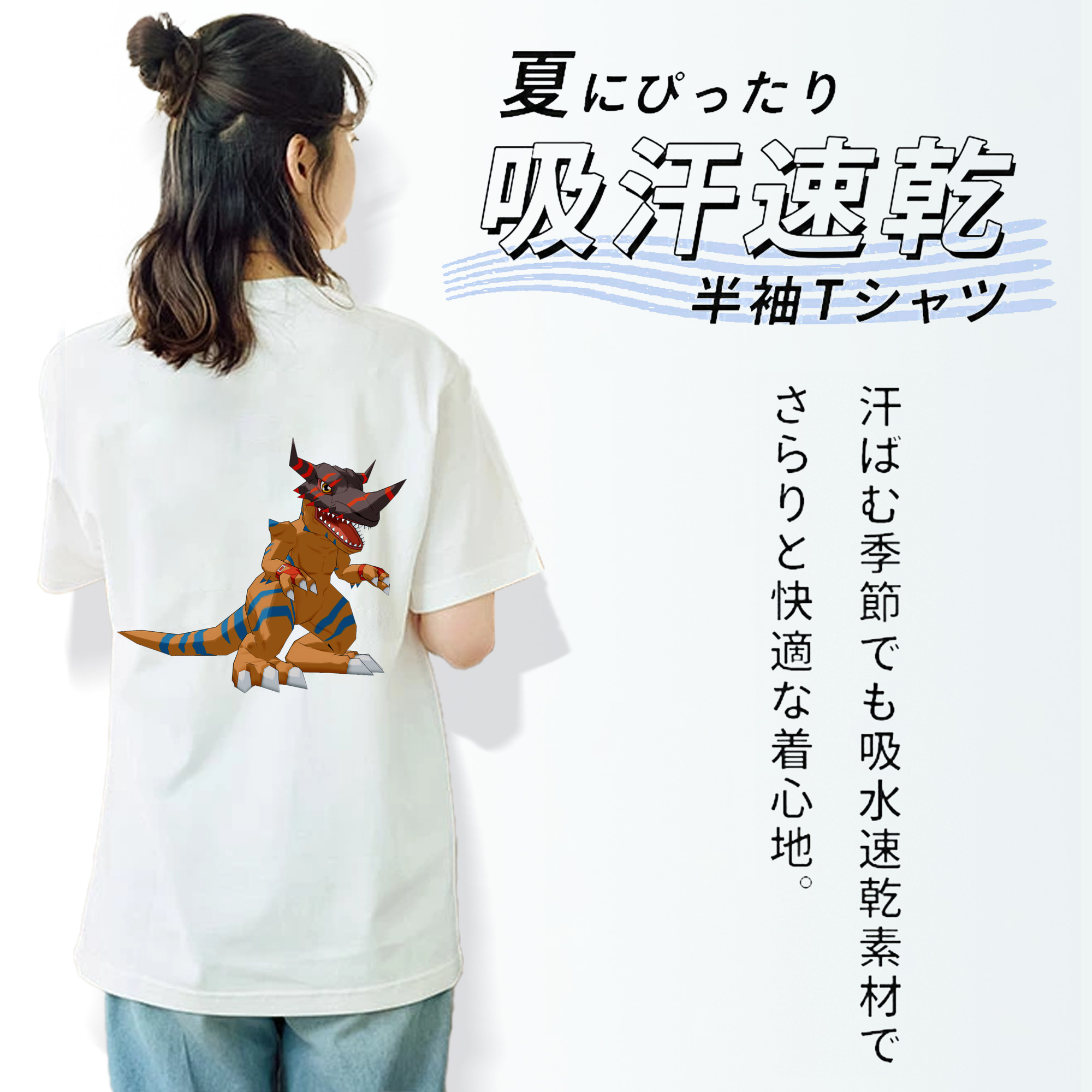 Digimon デジタルモンスター/デジモン レディース半袖Tシャツ(バックプリント)
