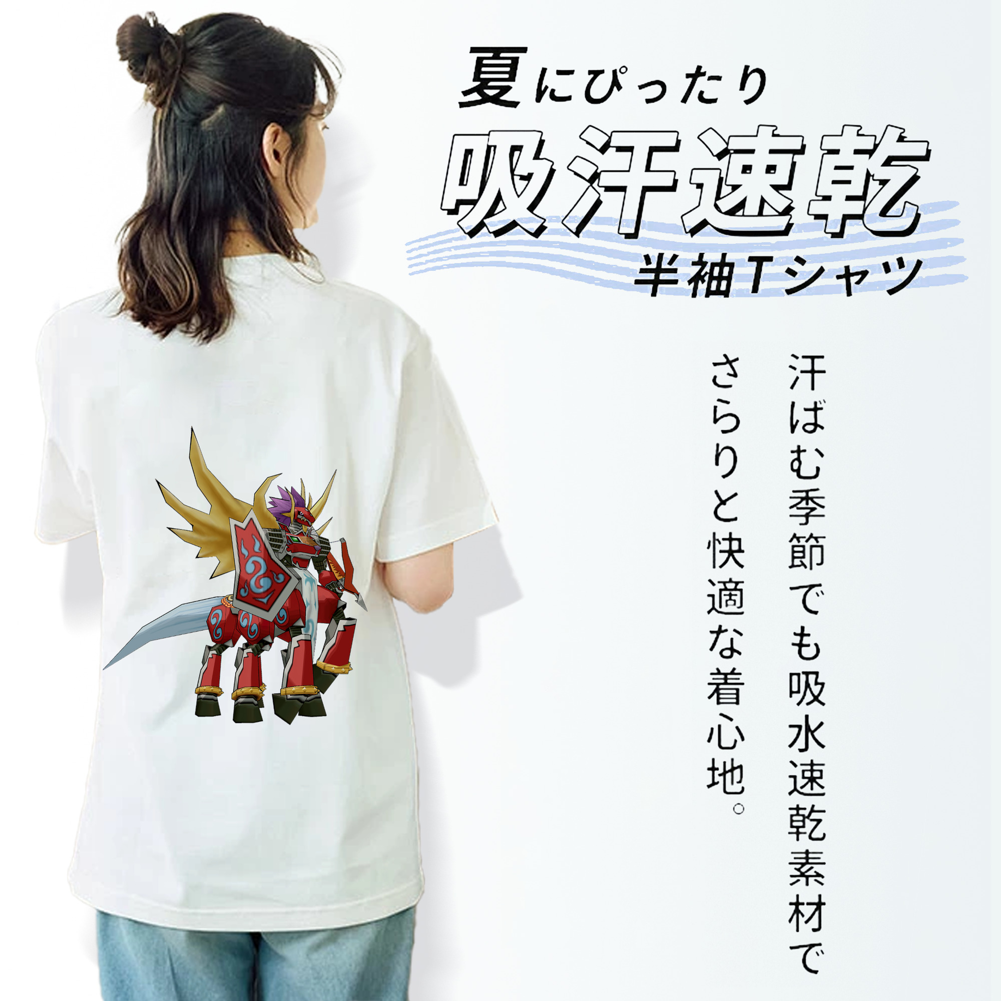 Digimon デジタルモンスター/デジモン レディース半袖Tシャツ(バックプリント)