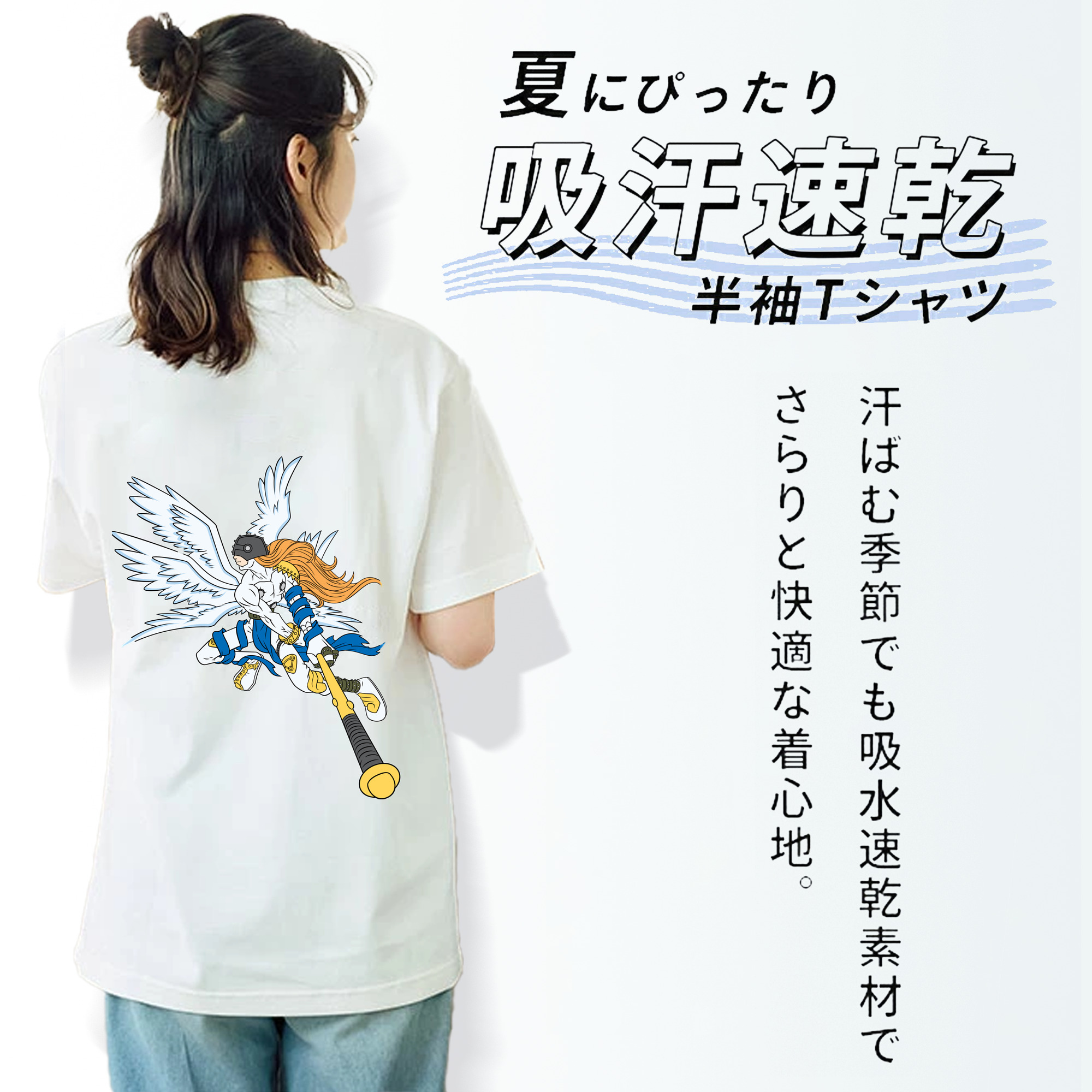 Digimon デジタルモンスター/デジモン レディース半袖Tシャツ(バックプリント)