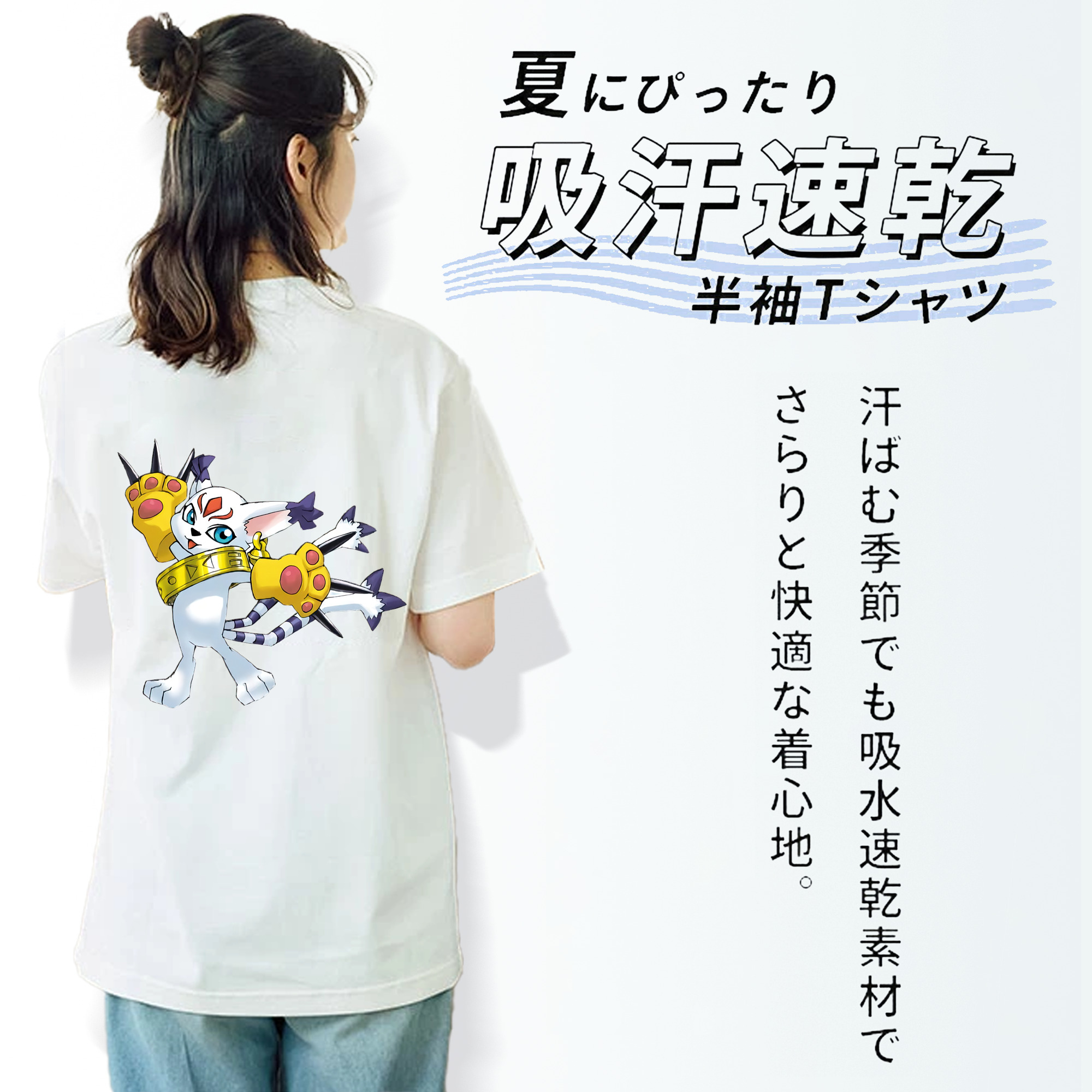 Digimon デジタルモンスター/デジモン レディース半袖Tシャツ(バックプリント)