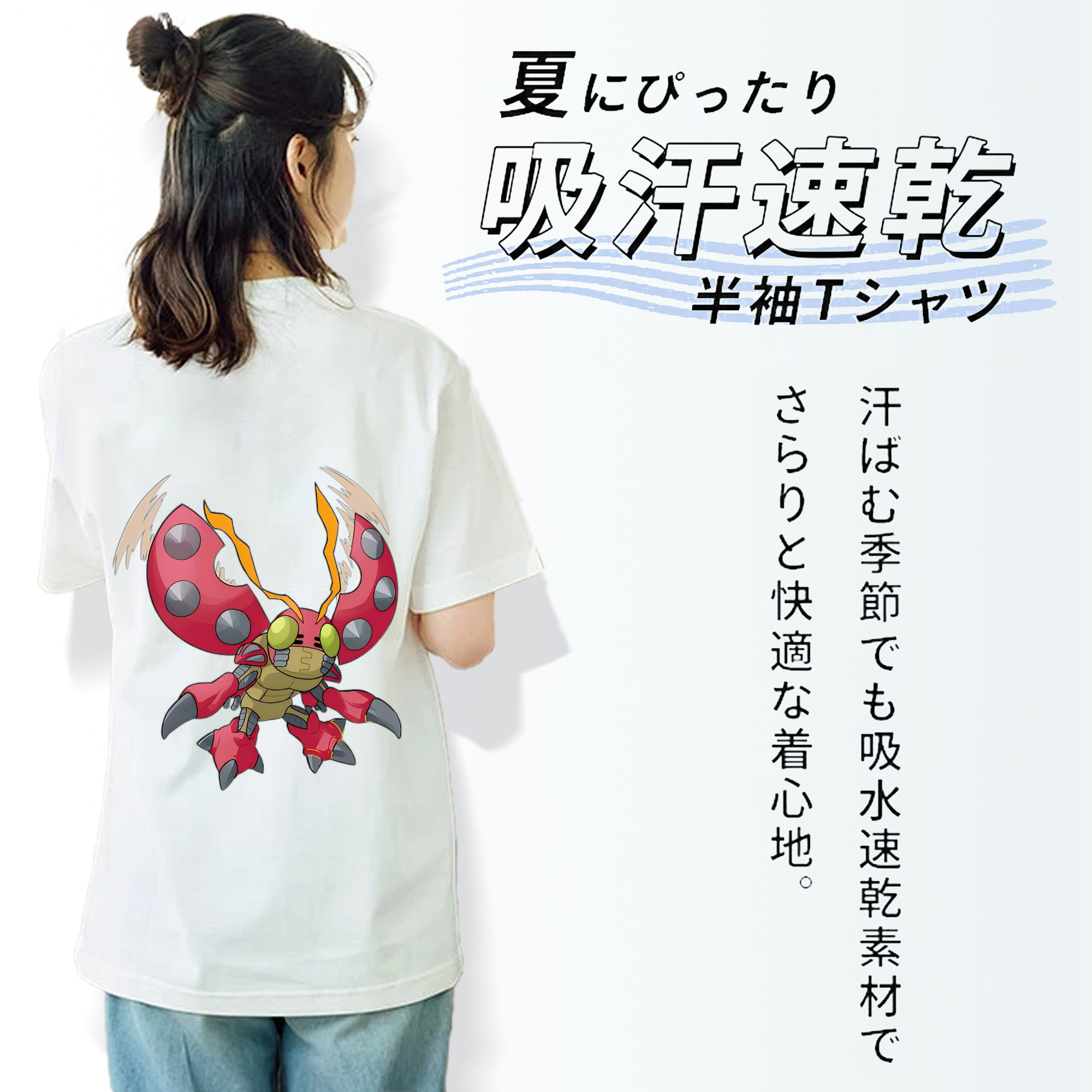 Digimon デジタルモンスター/デジモン レディース半袖Tシャツ(バックプリント)
