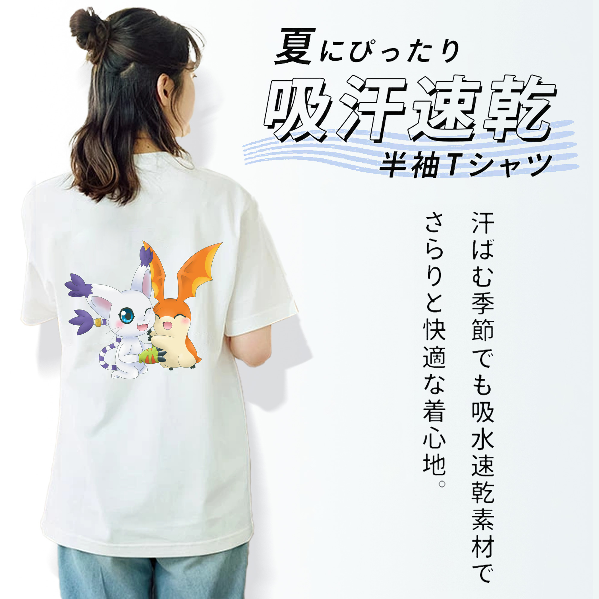 Digimon デジタルモンスター/デジモン レディース半袖Tシャツ(バックプリント)