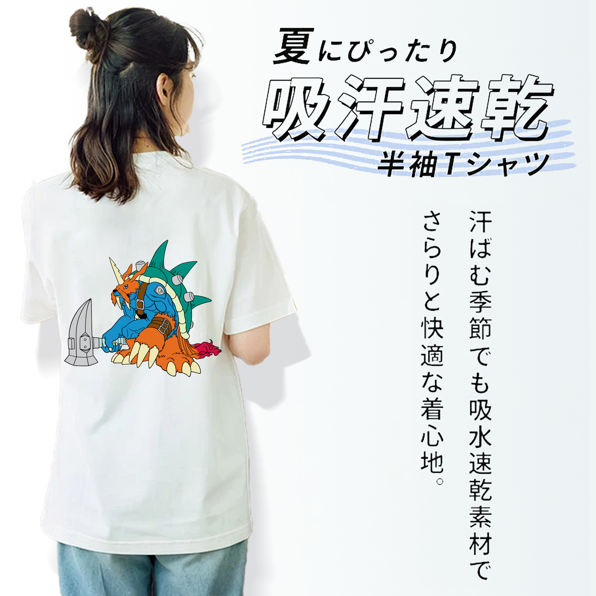 Digimon デジタルモンスター/デジモン レディース半袖Tシャツ(バックプリント)