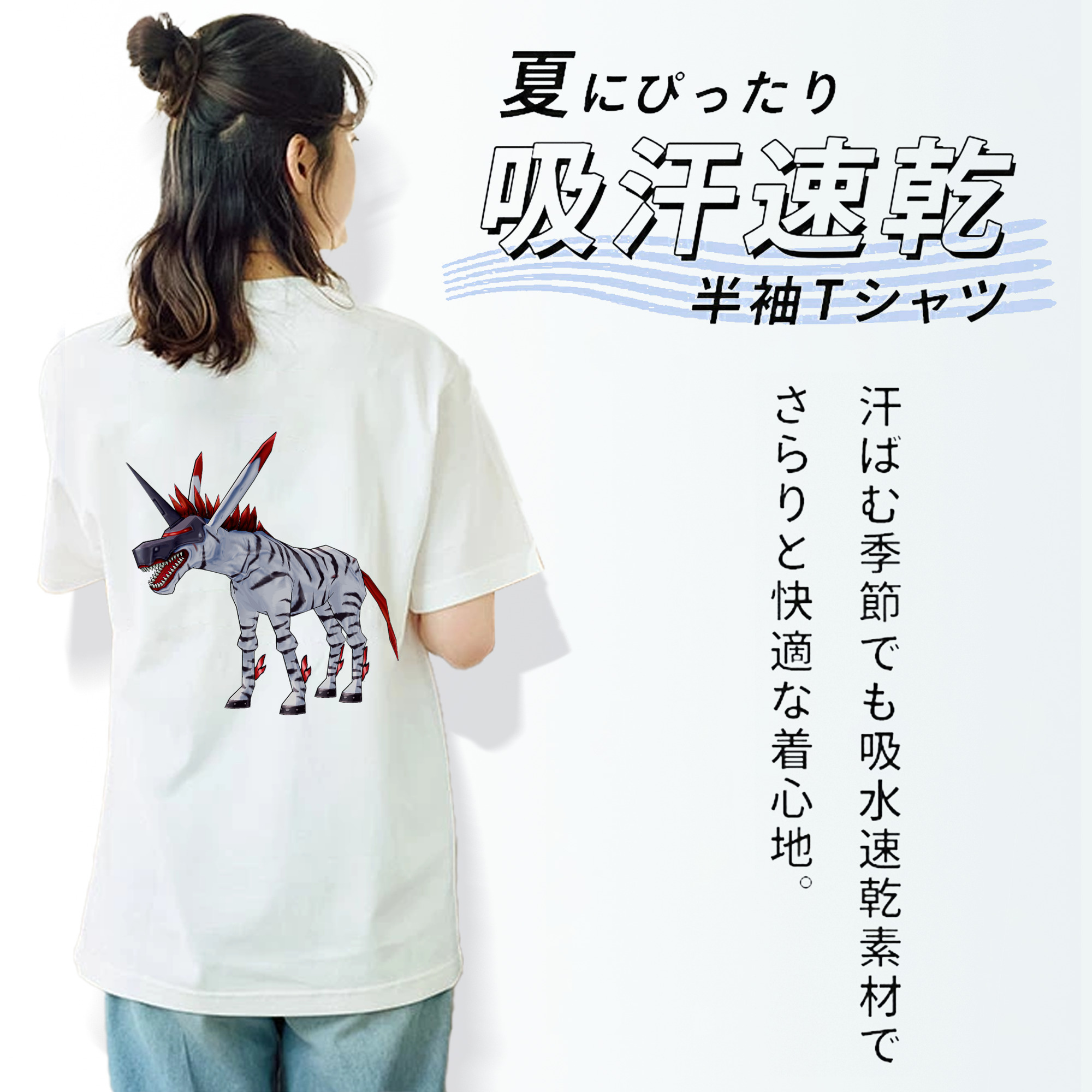 Digimon デジタルモンスター/デジモン レディース半袖Tシャツ(バックプリント)