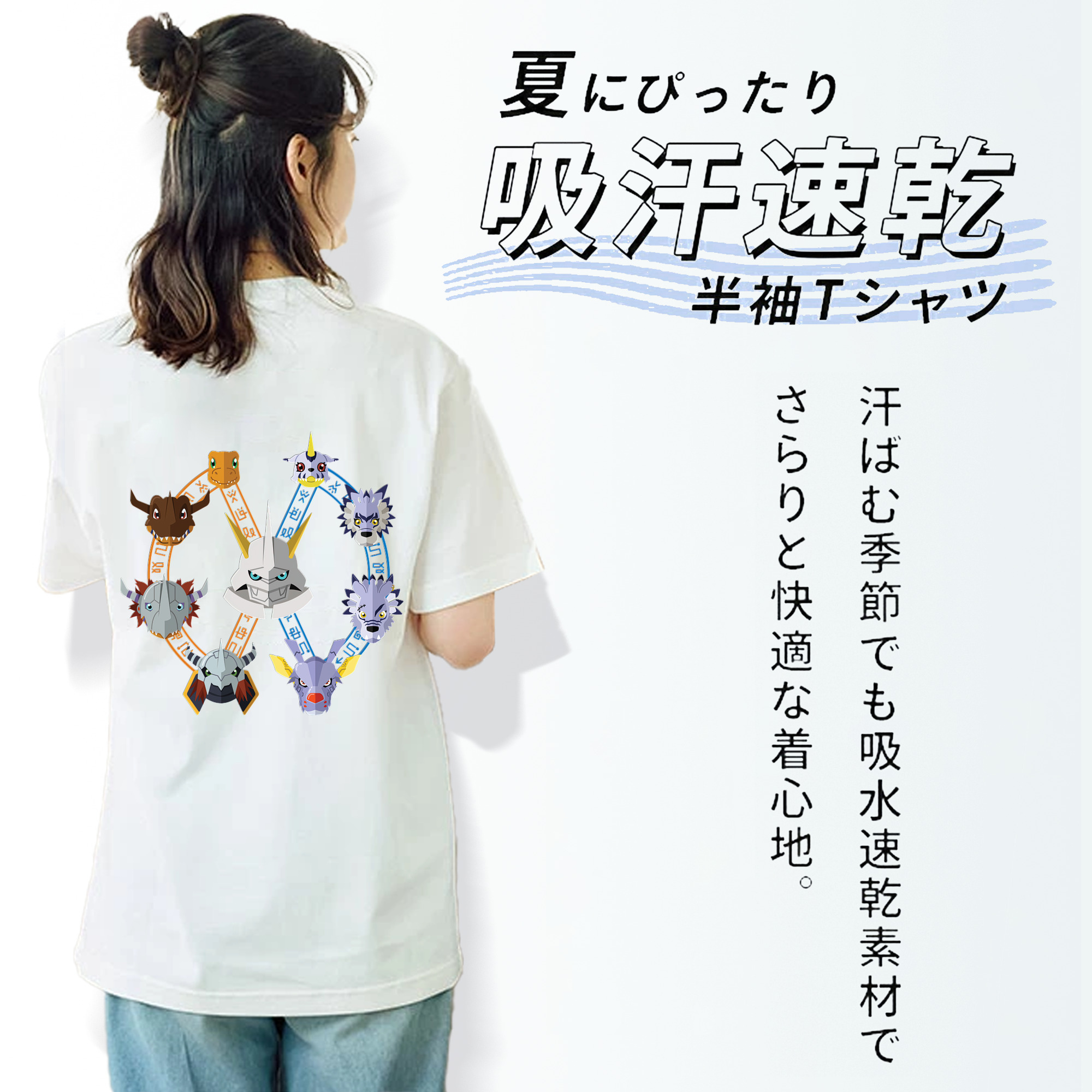 Digimon デジタルモンスター/デジモン レディース半袖Tシャツ(バックプリント)