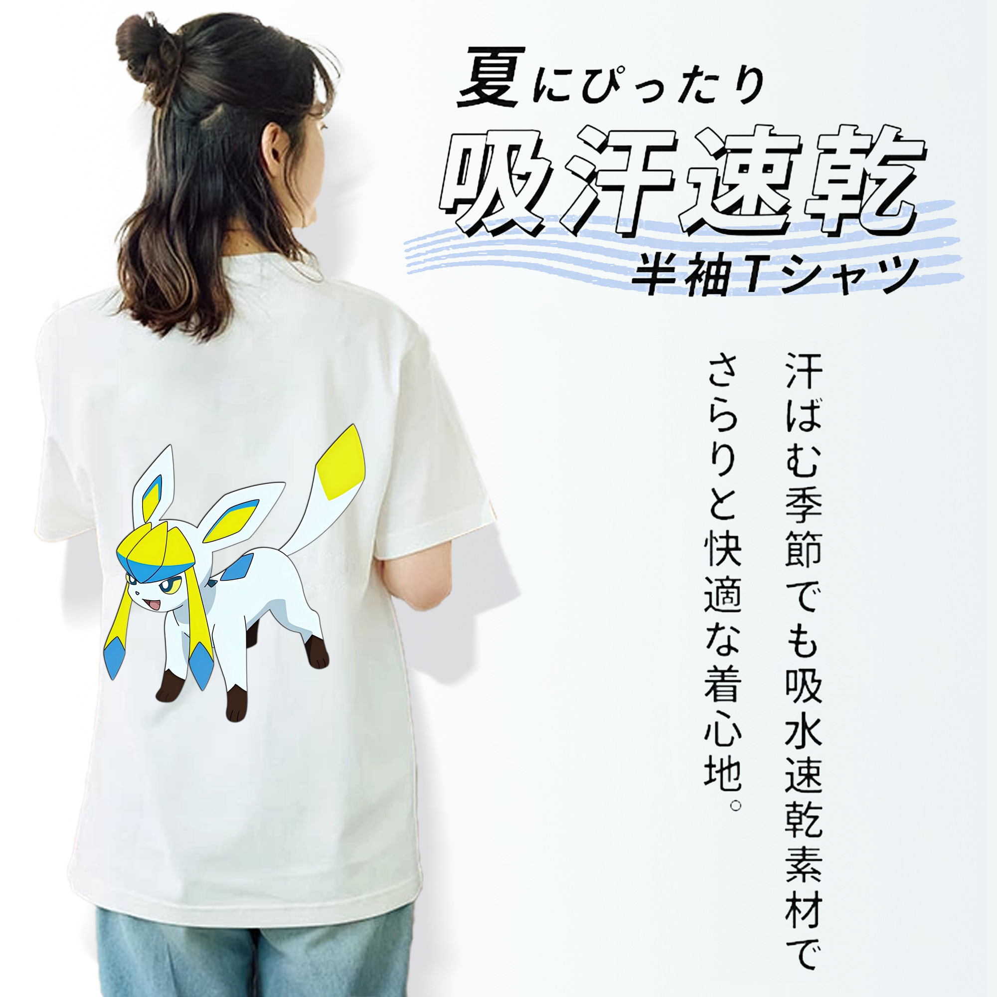 Digimon デジタルモンスター/デジモン レディース半袖Tシャツ(バックプリント)