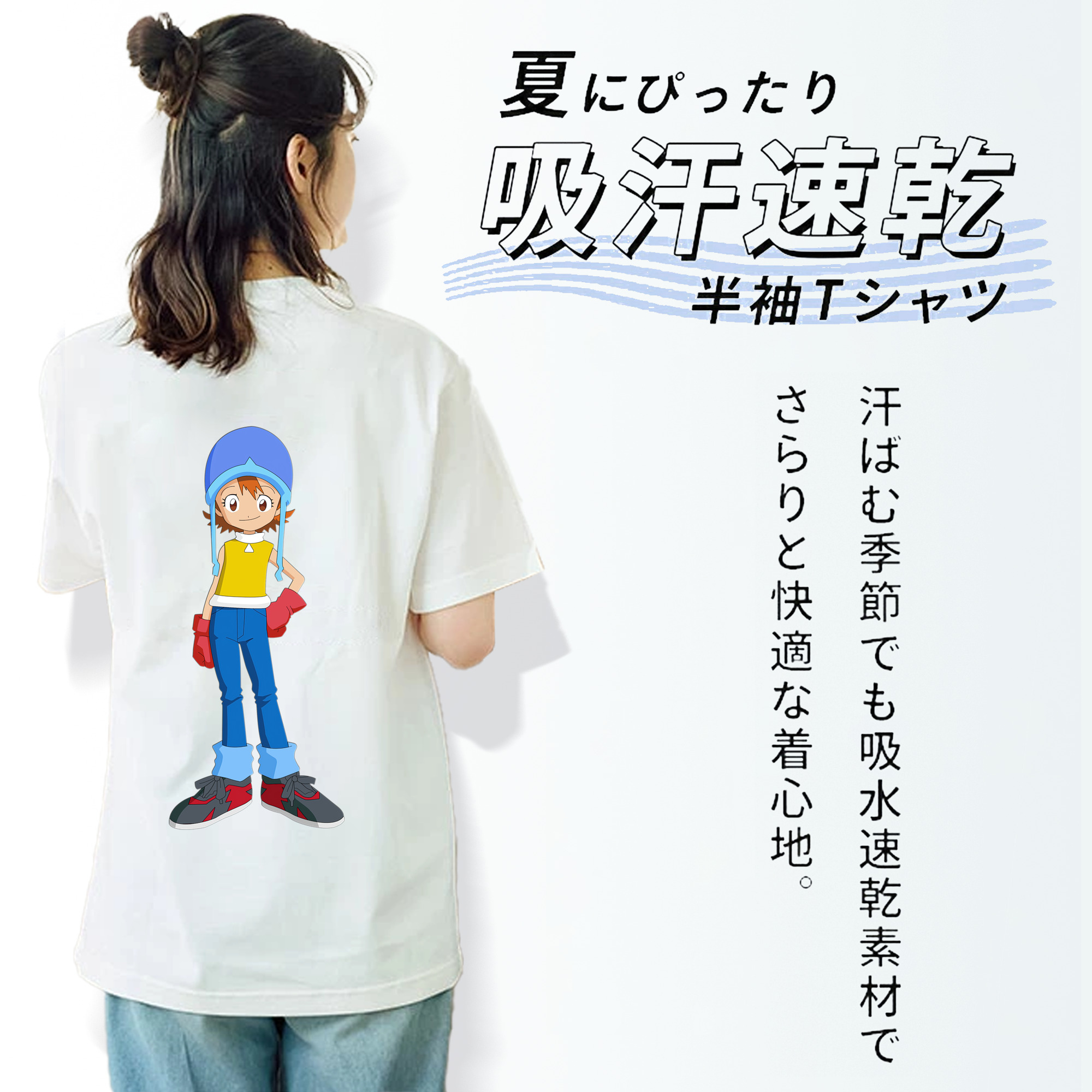 Digimon デジタルモンスター/デジモン レディース半袖Tシャツ(バックプリント)