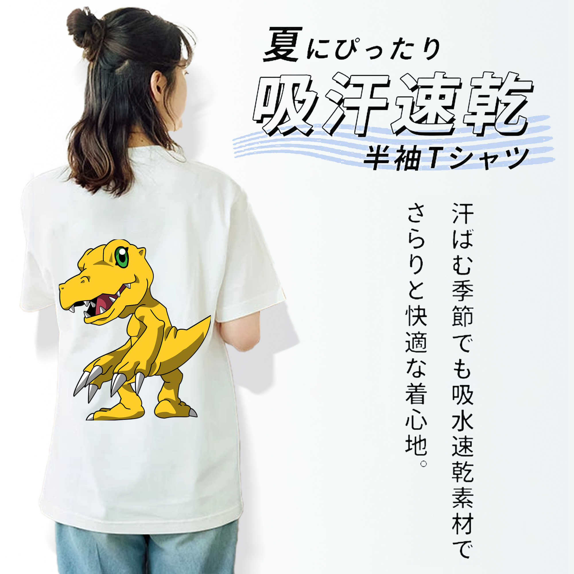 Digimon デジタルモンスター/デジモン レディース半袖Tシャツ(バックプリント)