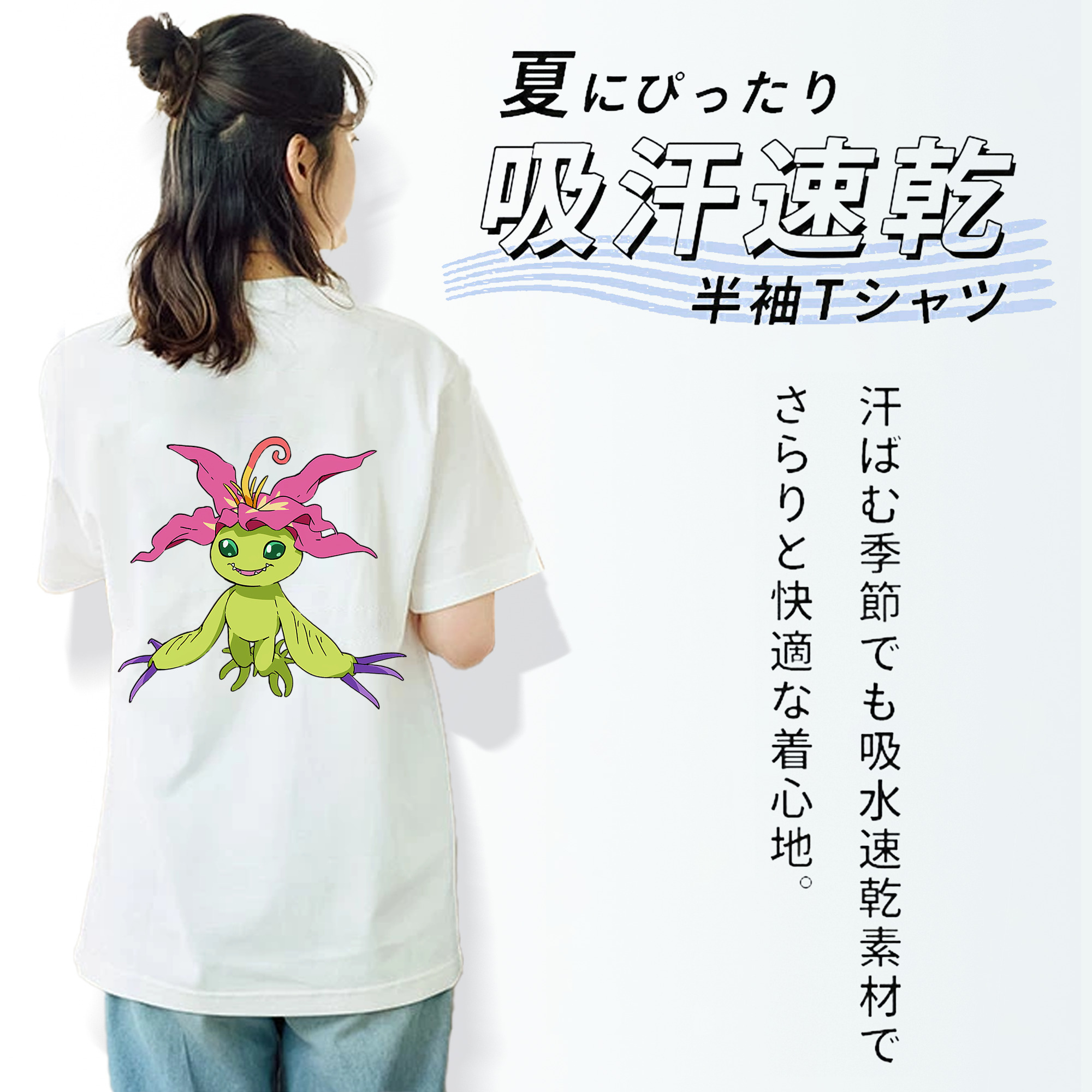 Digimon デジタルモンスター/デジモン レディース半袖Tシャツ(バックプリント)