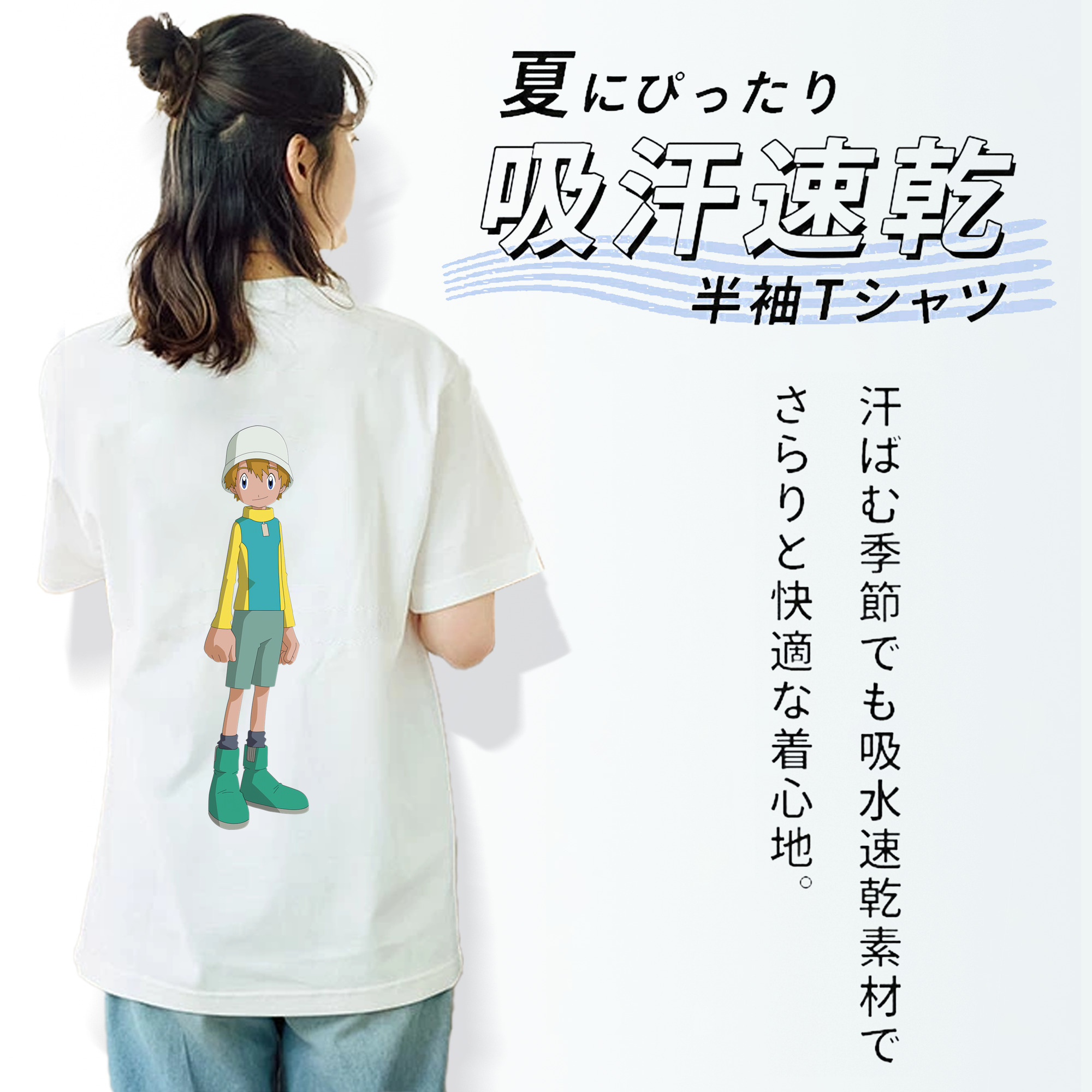 Digimon デジタルモンスター/デジモン レディース半袖Tシャツ(バックプリント)