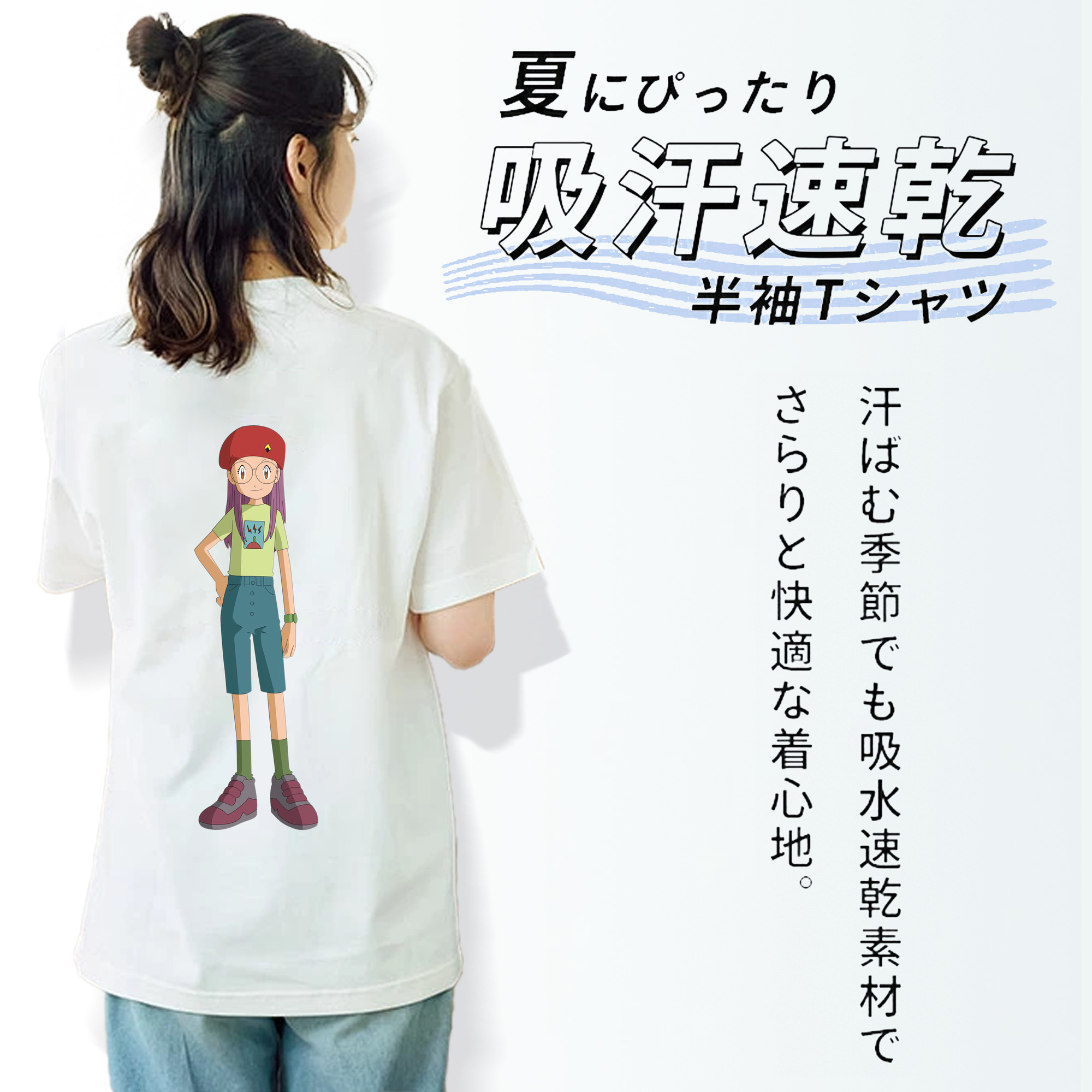 Digimon デジタルモンスター/デジモン レディース半袖Tシャツ(バックプリント)