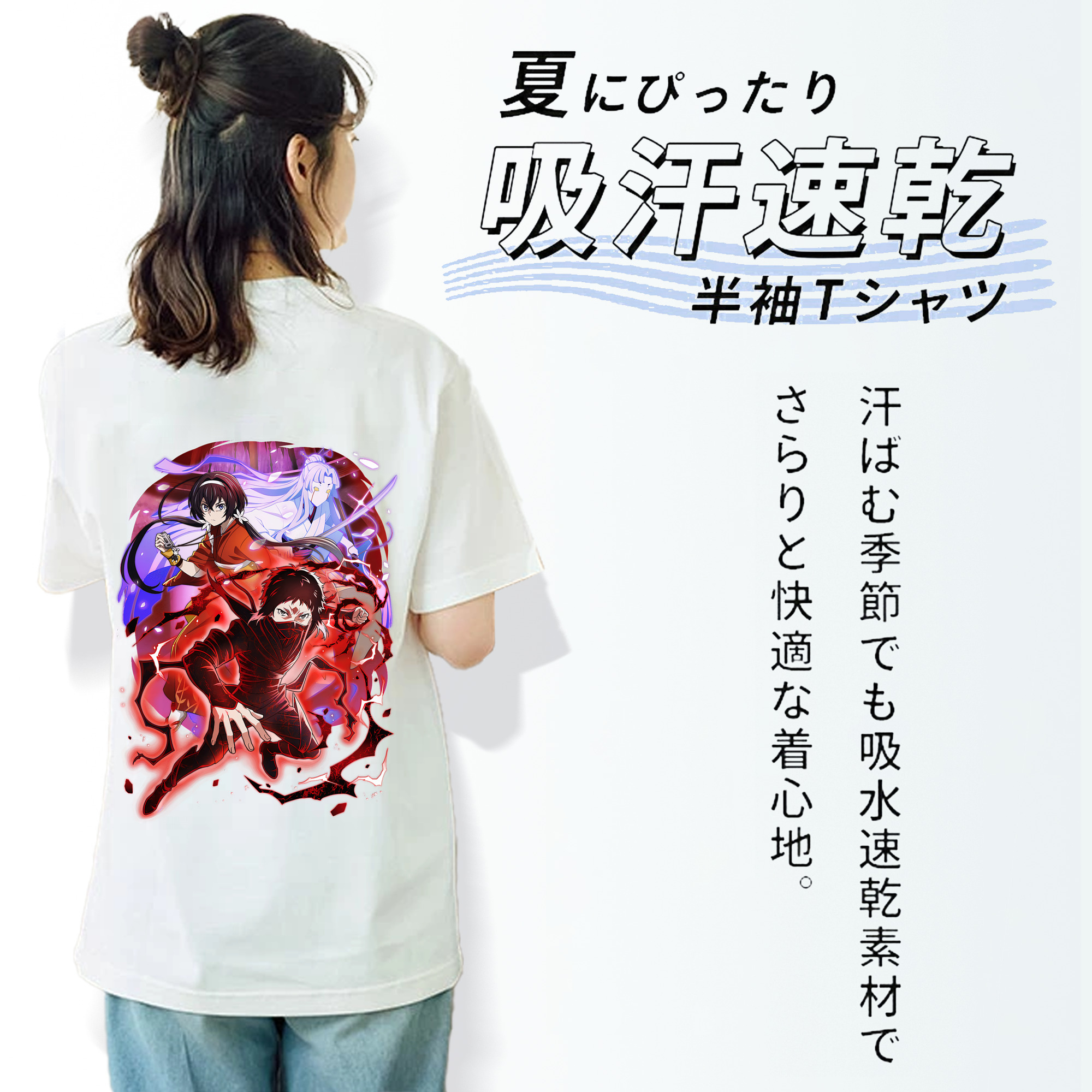 Digimon デジタルモンスター/デジモン レディース半袖Tシャツ(バックプリント)