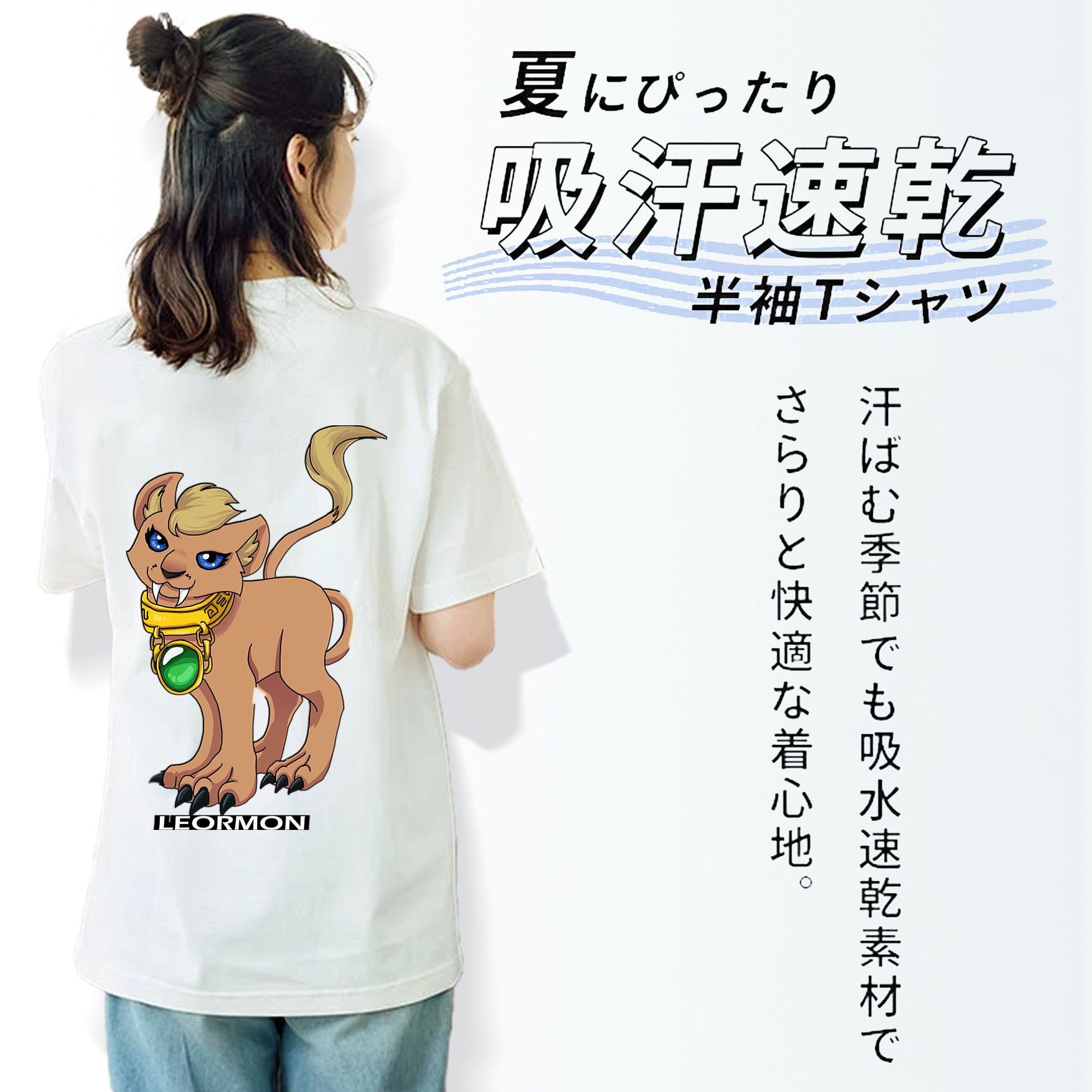 Digimon デジタルモンスター/デジモン レディース半袖Tシャツ(バックプリント)
