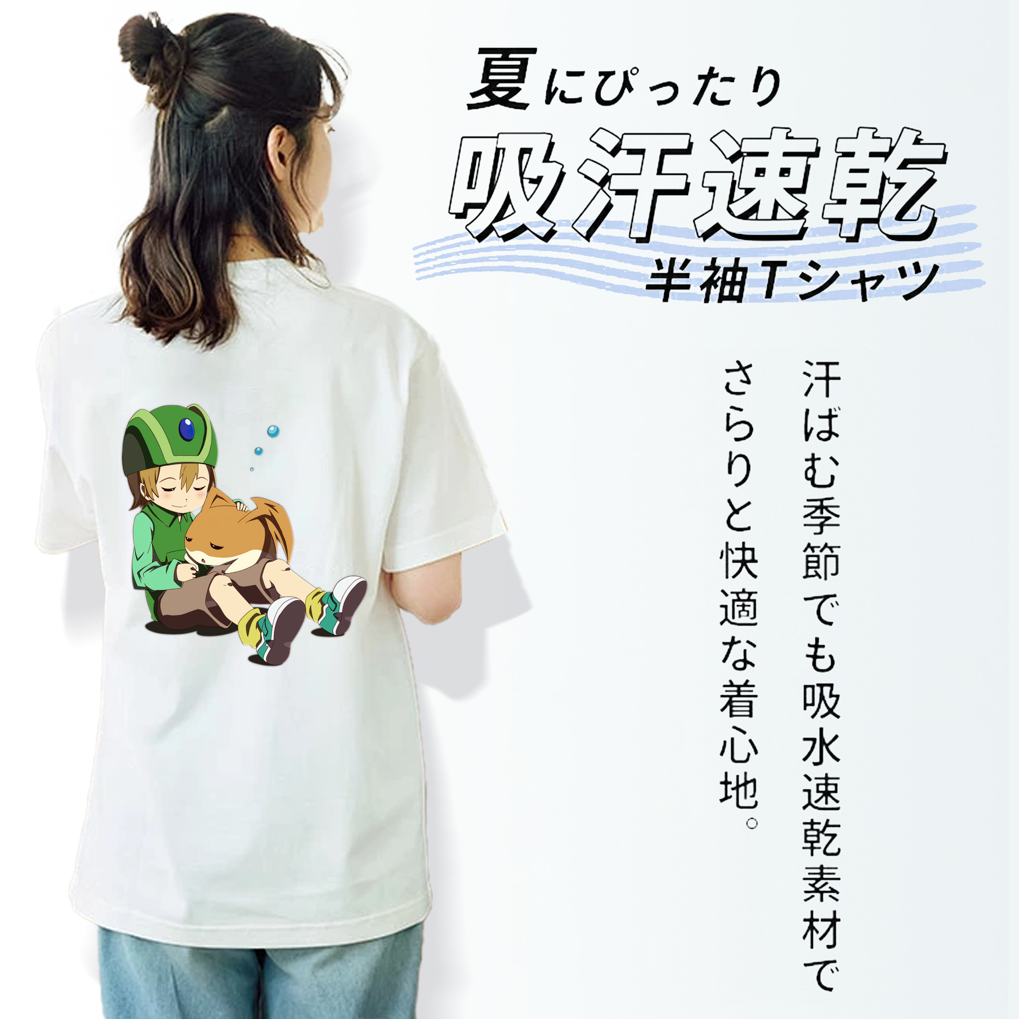 Digimon デジタルモンスター/デジモン レディース半袖Tシャツ(バックプリント)