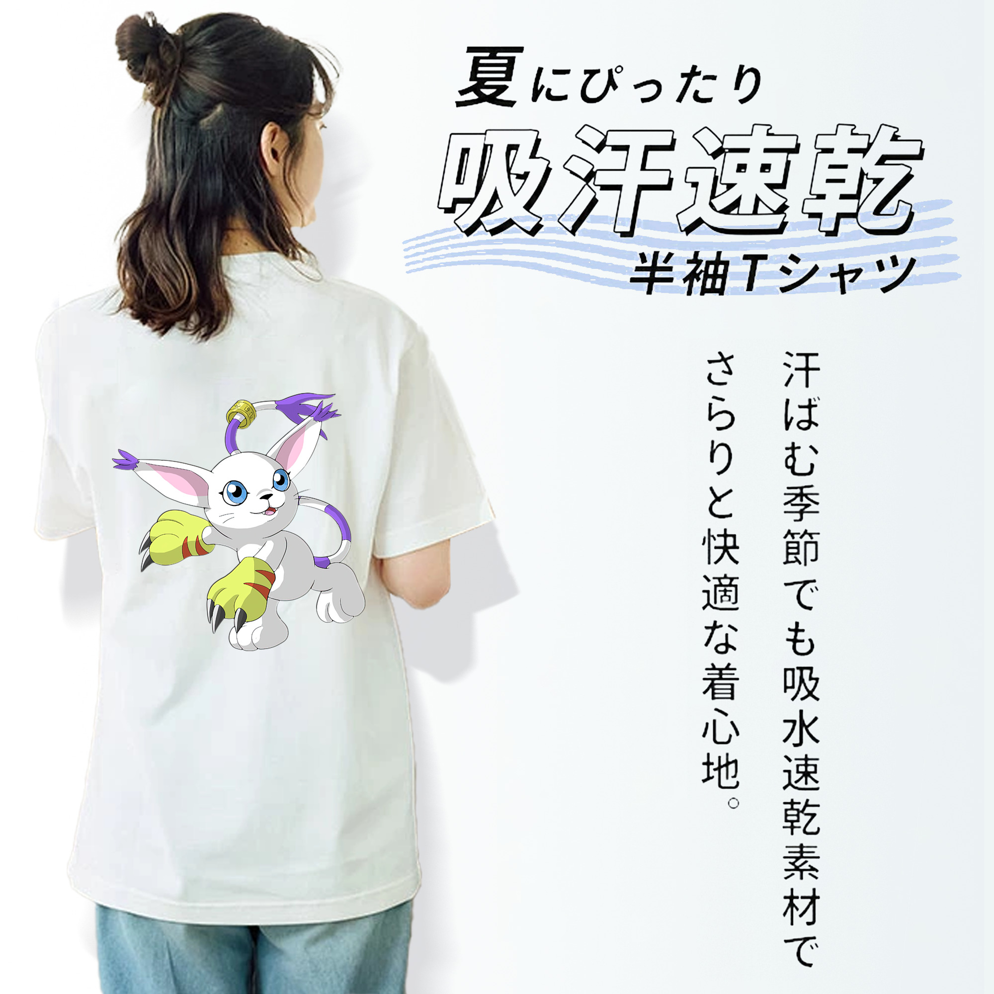 Digimon デジタルモンスター/デジモン レディース半袖Tシャツ(バックプリント)
