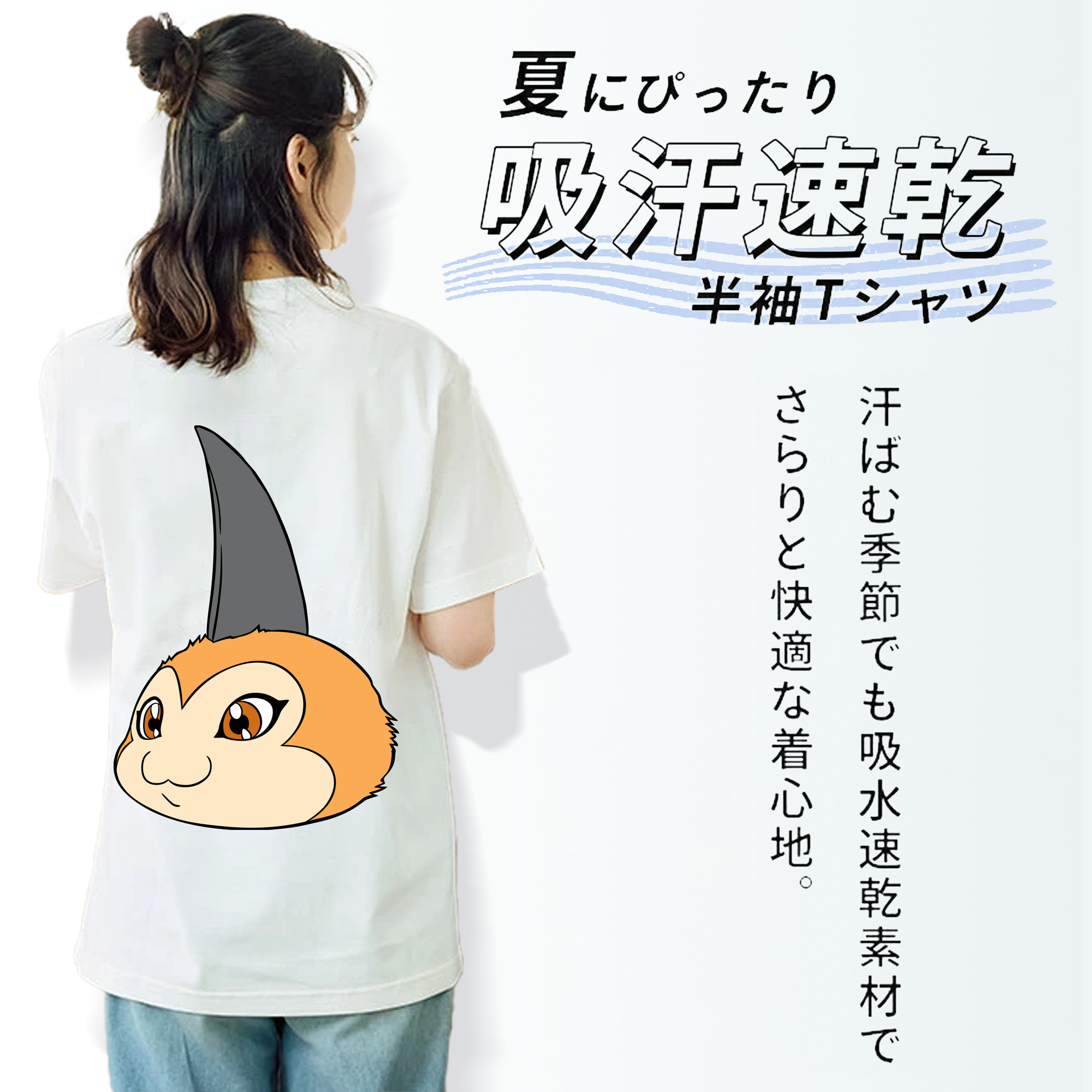 Digimon デジタルモンスター/デジモン レディース半袖Tシャツ(バックプリント)