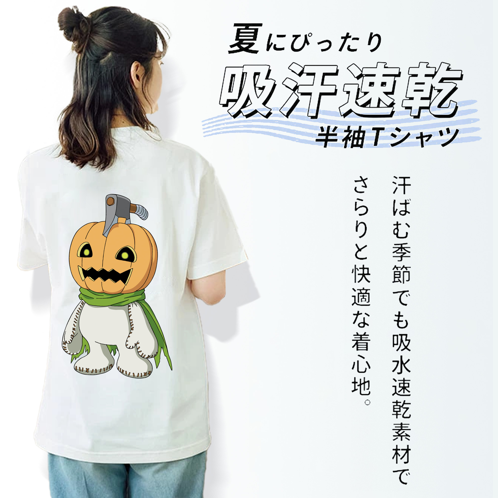 Digimon デジタルモンスター/デジモン レディース半袖Tシャツ(バックプリント)