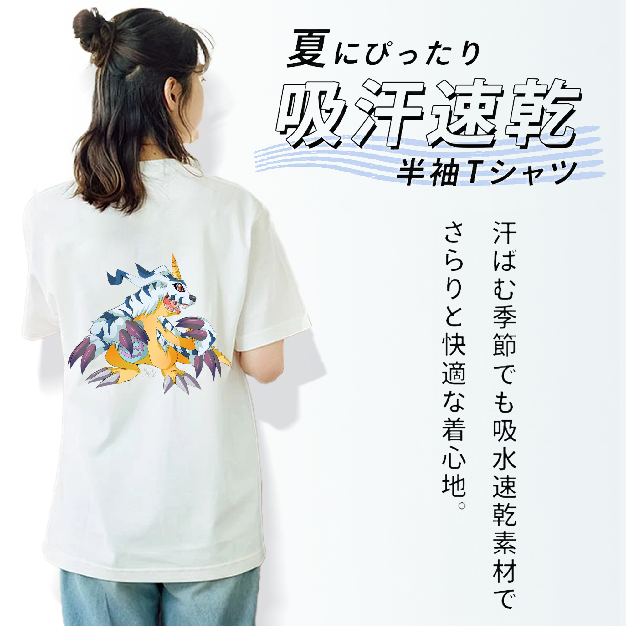 Digimon デジタルモンスター/デジモン レディース半袖Tシャツ(バックプリント)