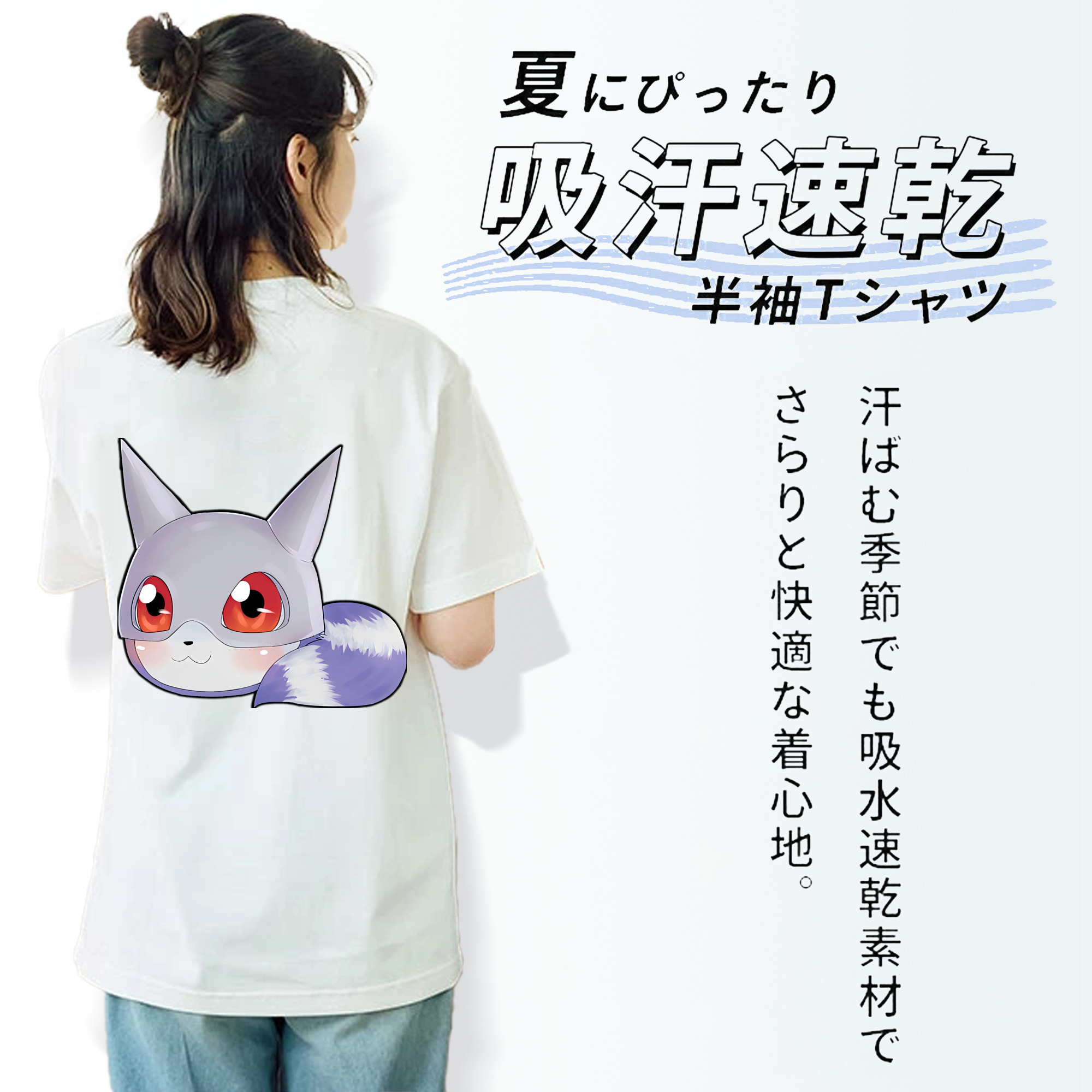 Digimon デジタルモンスター/デジモン レディース半袖Tシャツ(バックプリント)