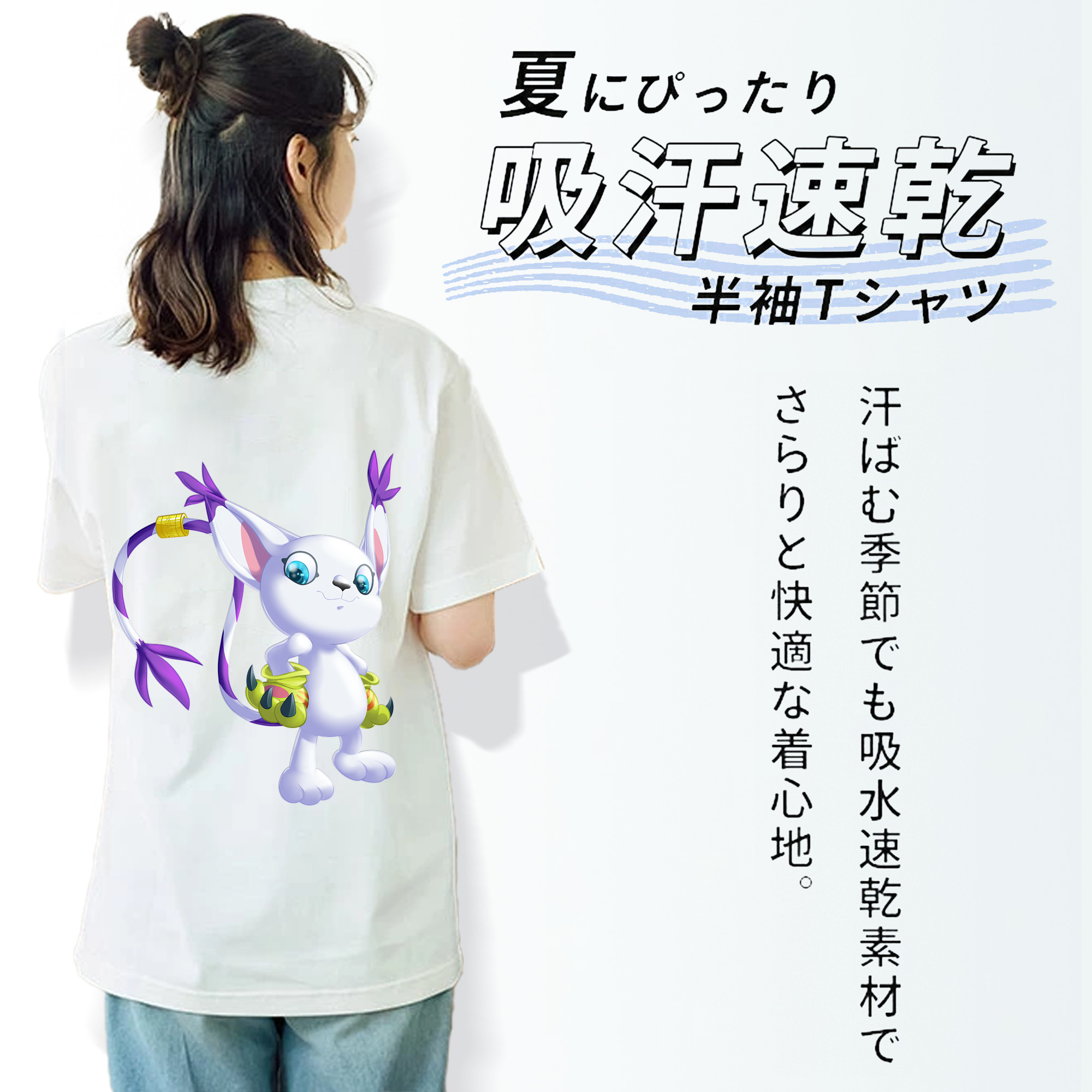 Digimon デジタルモンスター/デジモン レディース半袖Tシャツ(バックプリント)