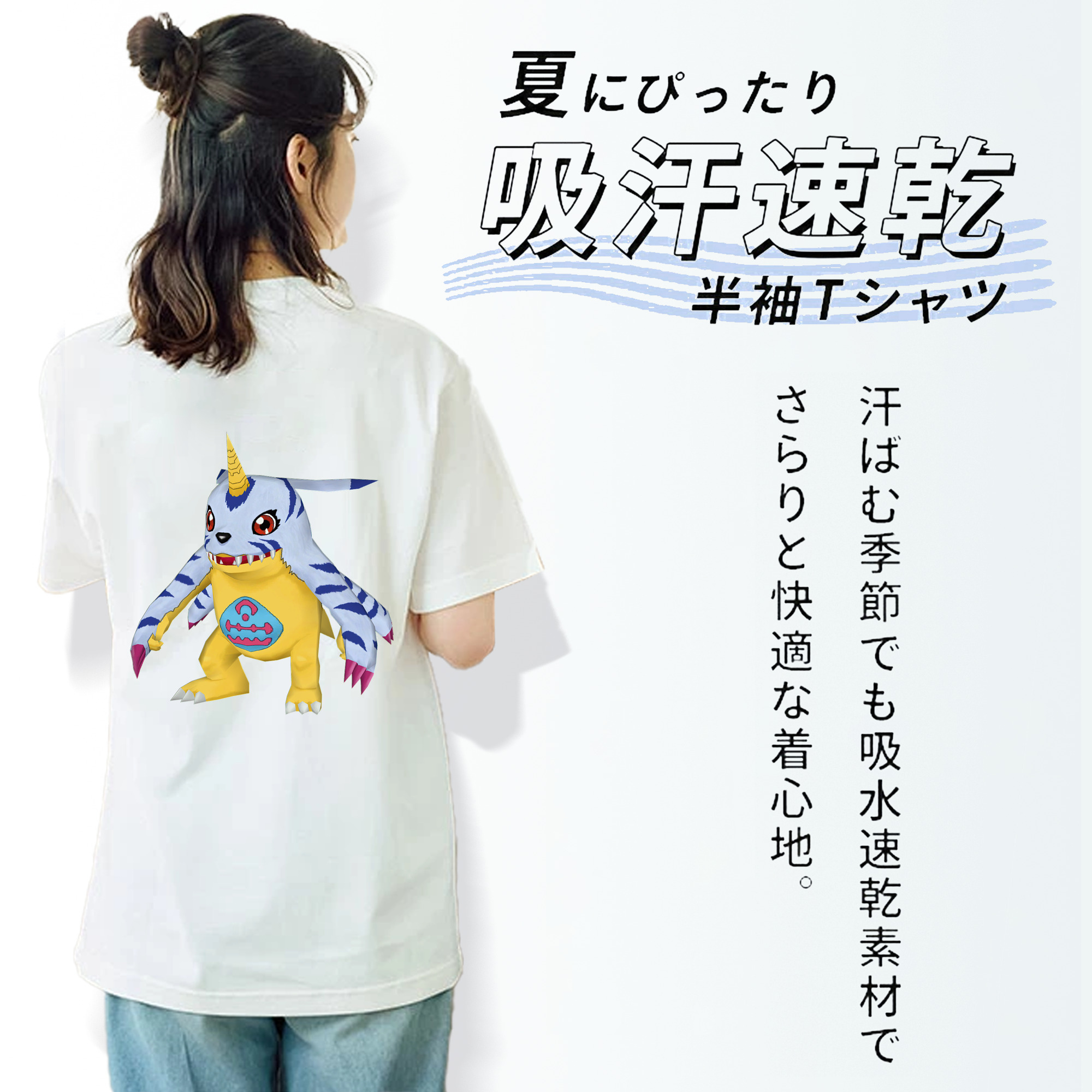 Digimon デジタルモンスター/デジモン レディース半袖Tシャツ(バックプリント)