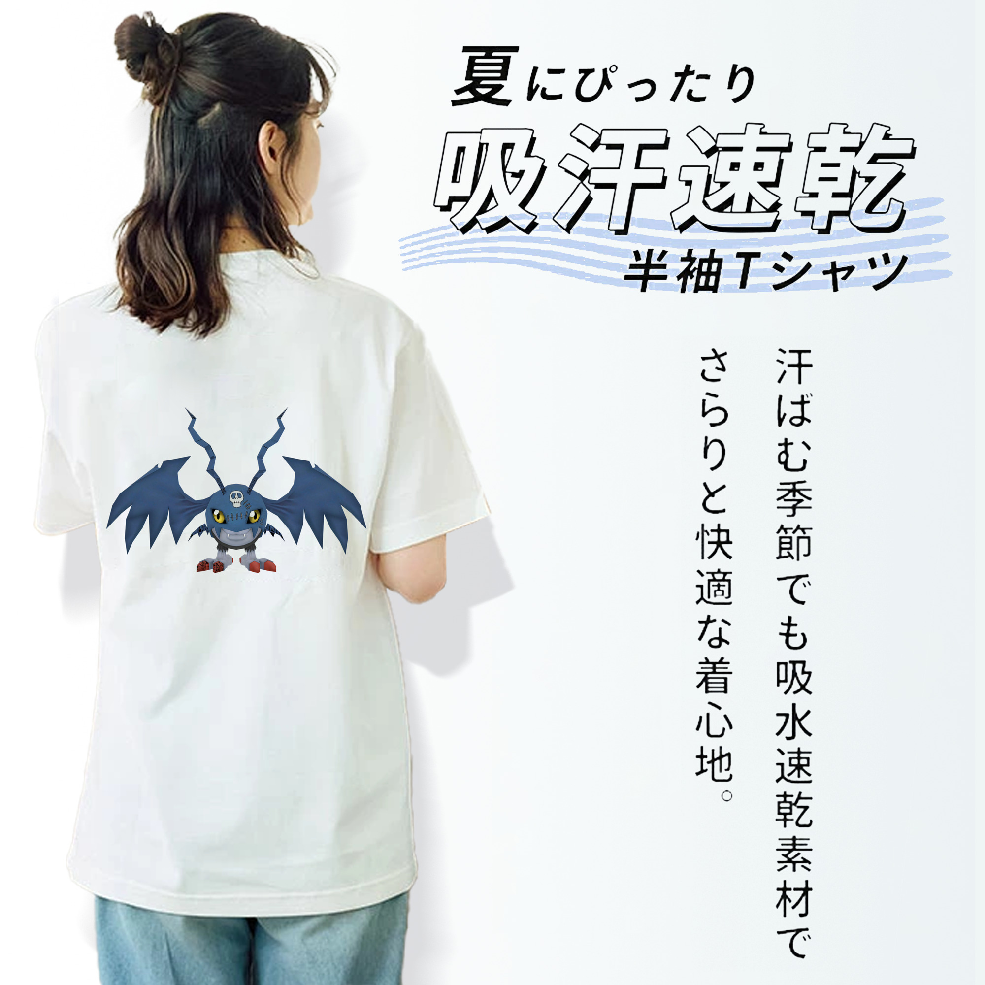 Digimon デジタルモンスター/デジモン レディース半袖Tシャツ(バックプリント)