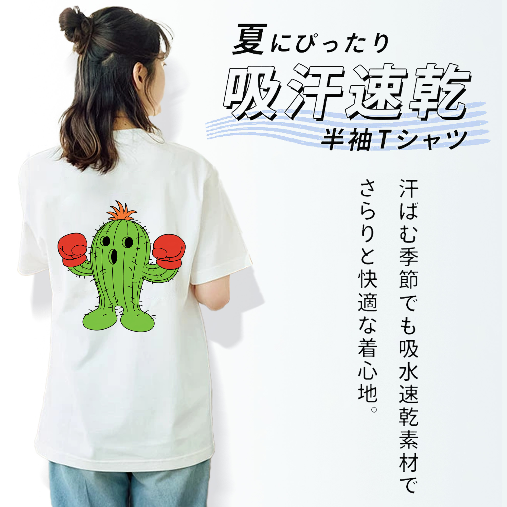 Digimon デジタルモンスター/デジモン レディース半袖Tシャツ(バックプリント)
