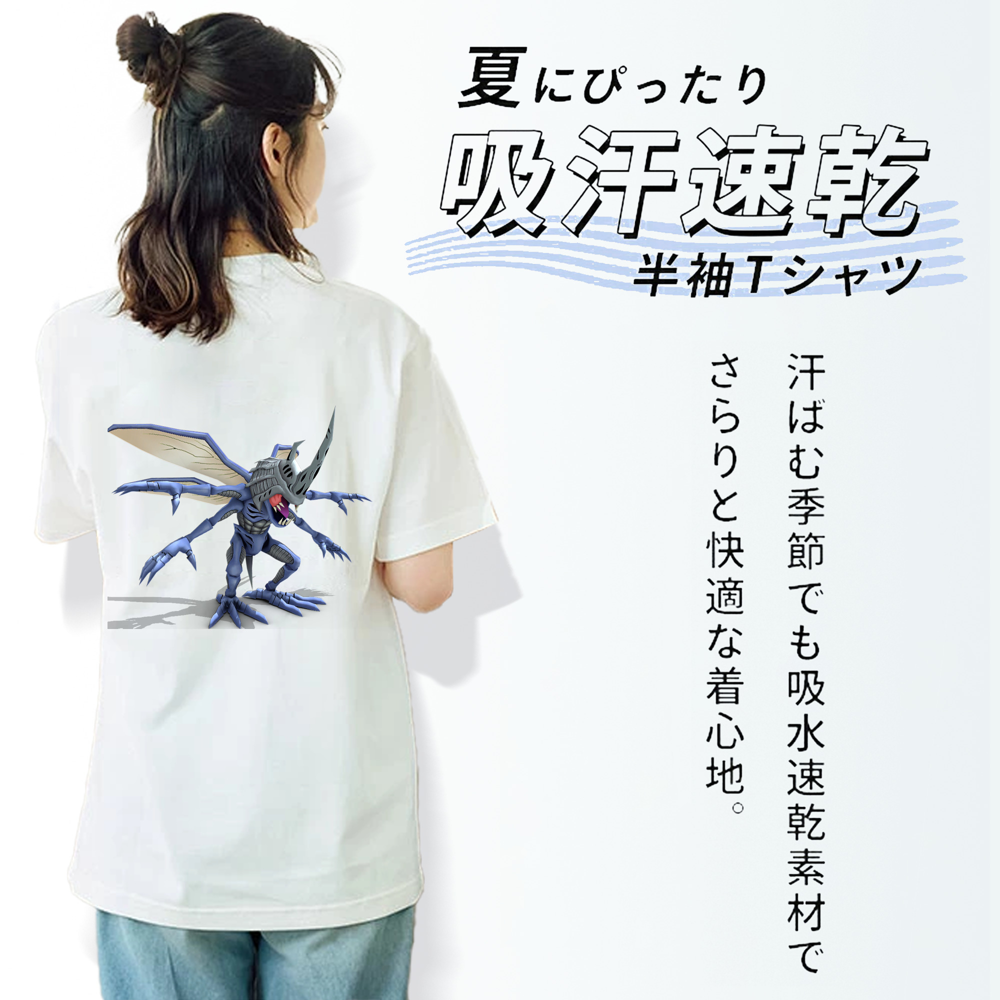 Digimon デジタルモンスター/デジモン レディース半袖Tシャツ(バックプリント)