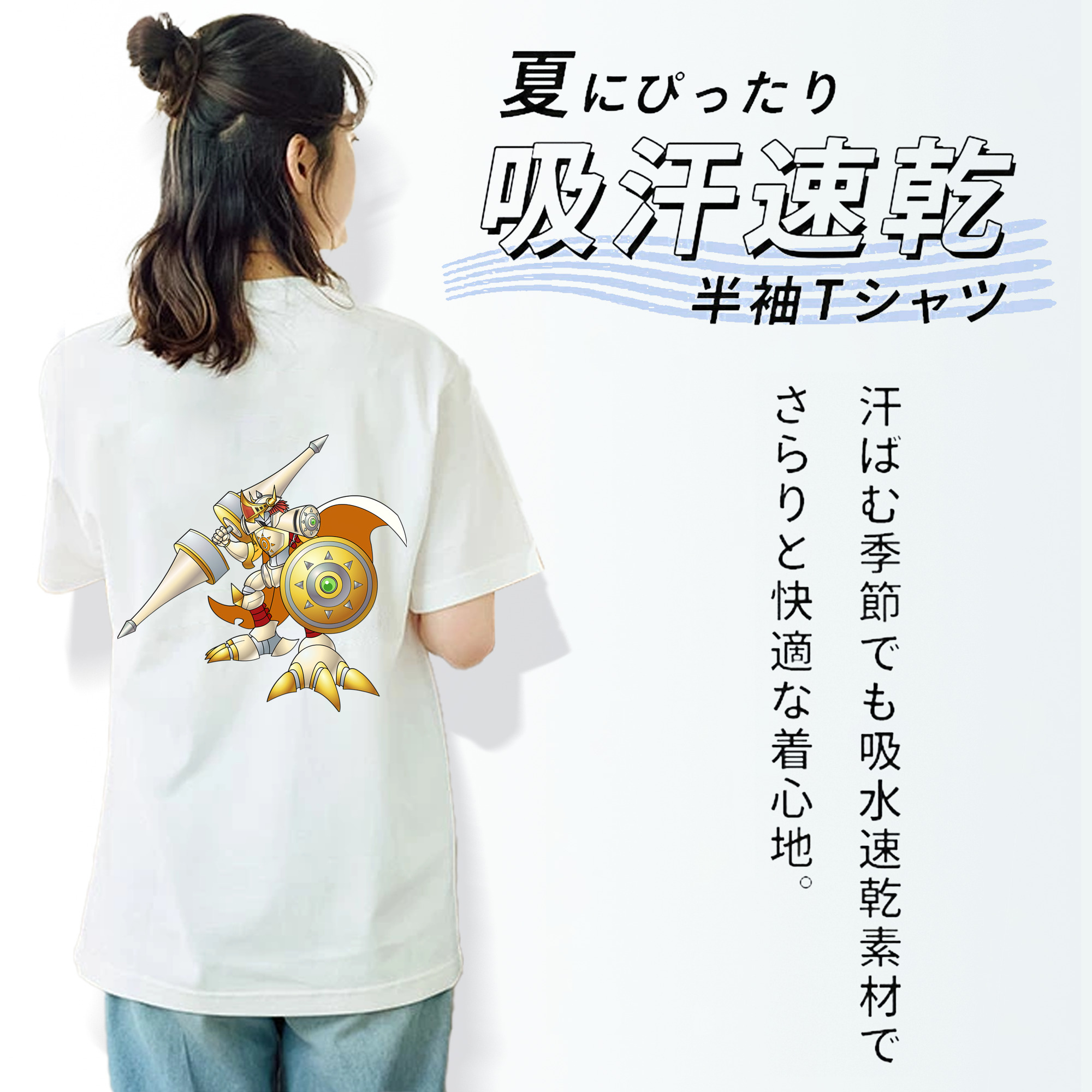 Digimon デジタルモンスター/デジモン レディース半袖Tシャツ(バックプリント)