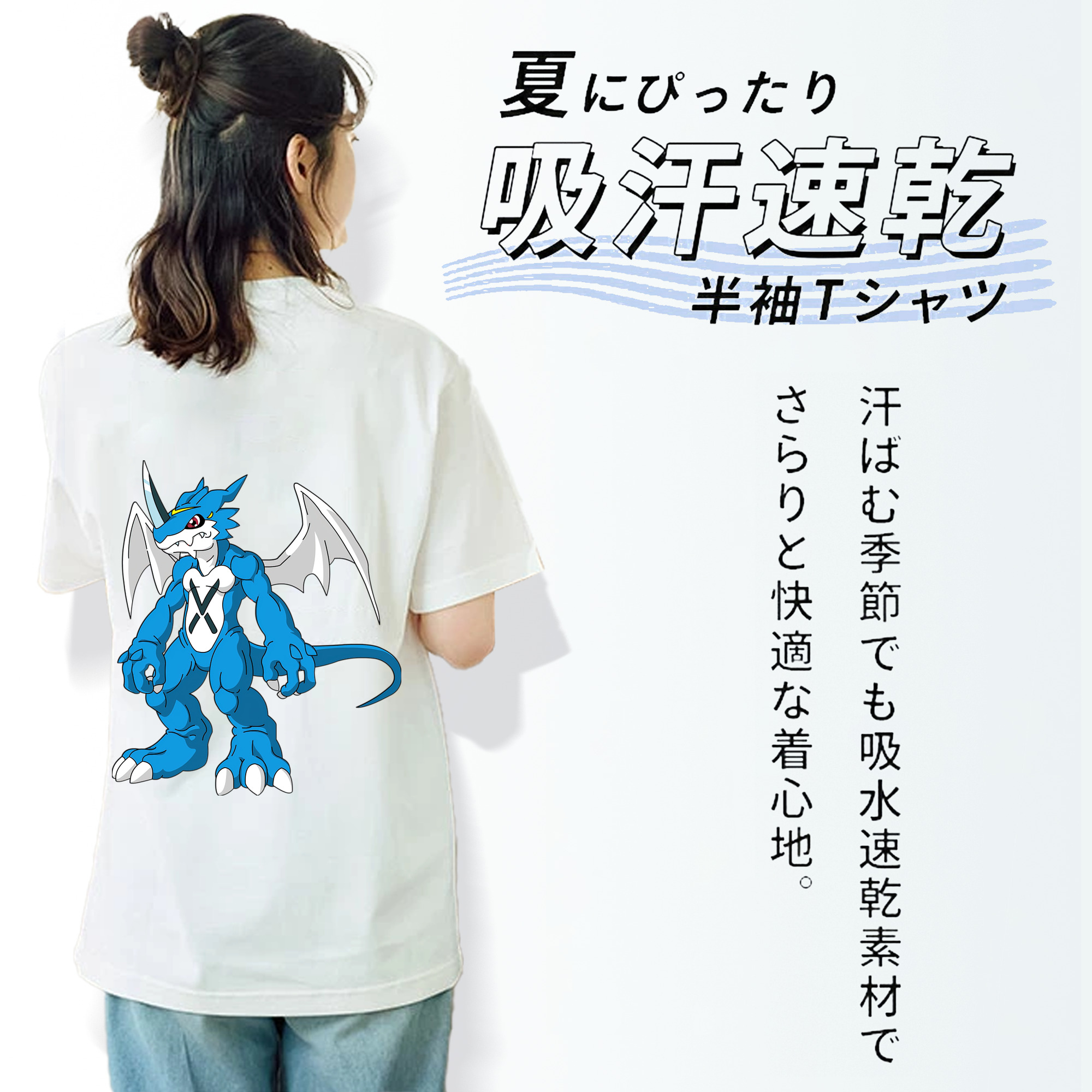 Digimon デジタルモンスター/デジモン レディース半袖Tシャツ(バックプリント)