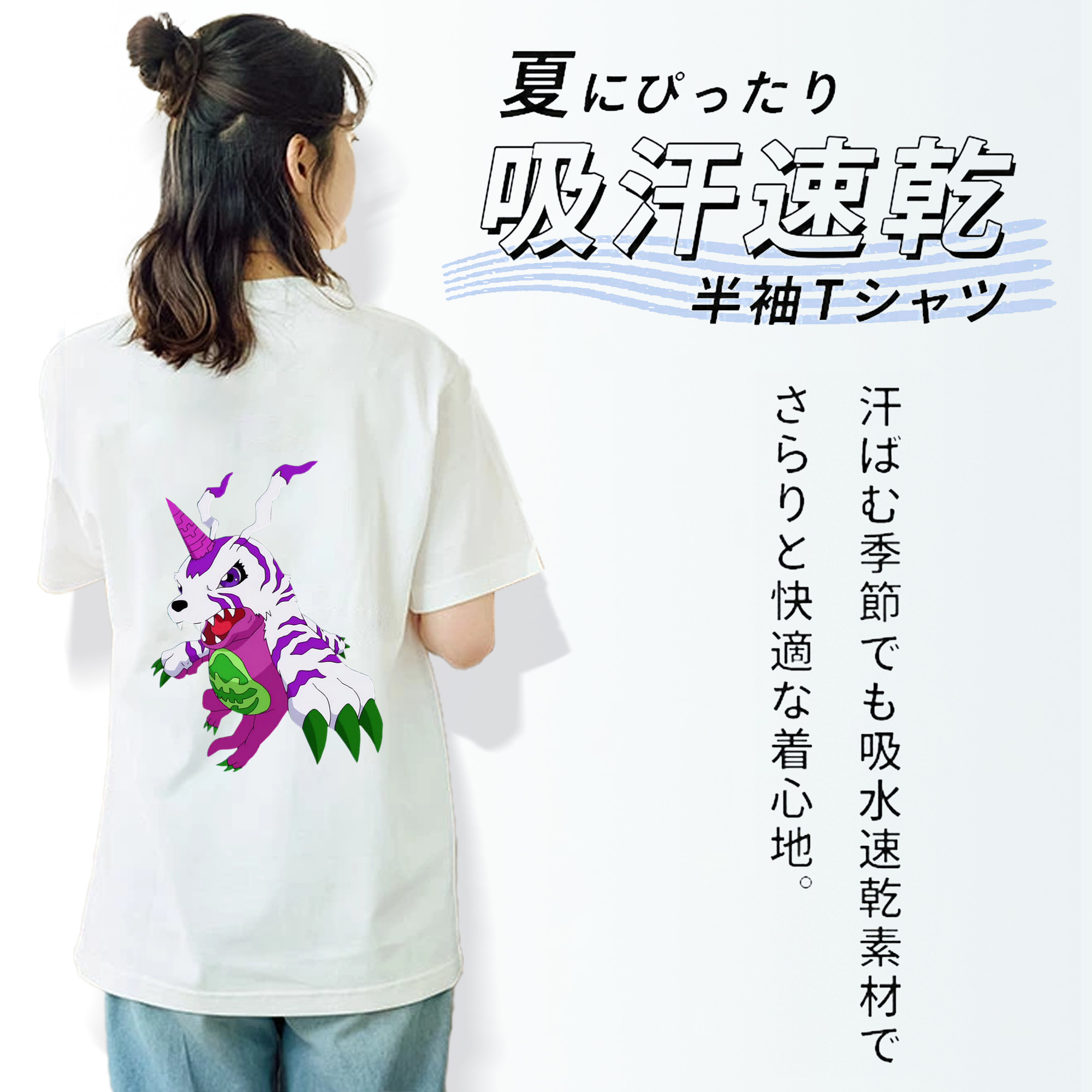 Digimon デジタルモンスター/デジモン レディース半袖Tシャツ(バックプリント)