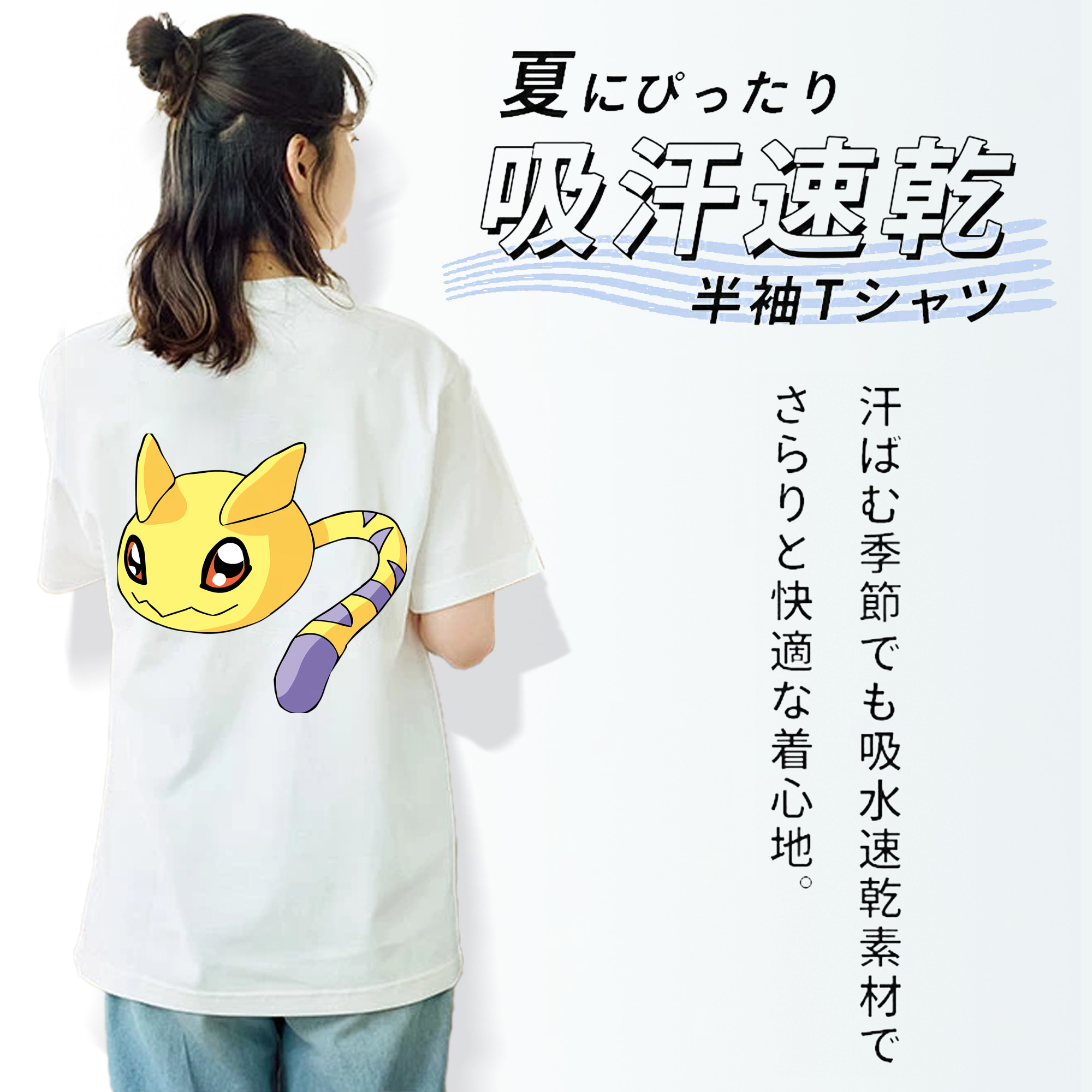 Digimon デジタルモンスター/デジモン レディース半袖Tシャツ(バックプリント)