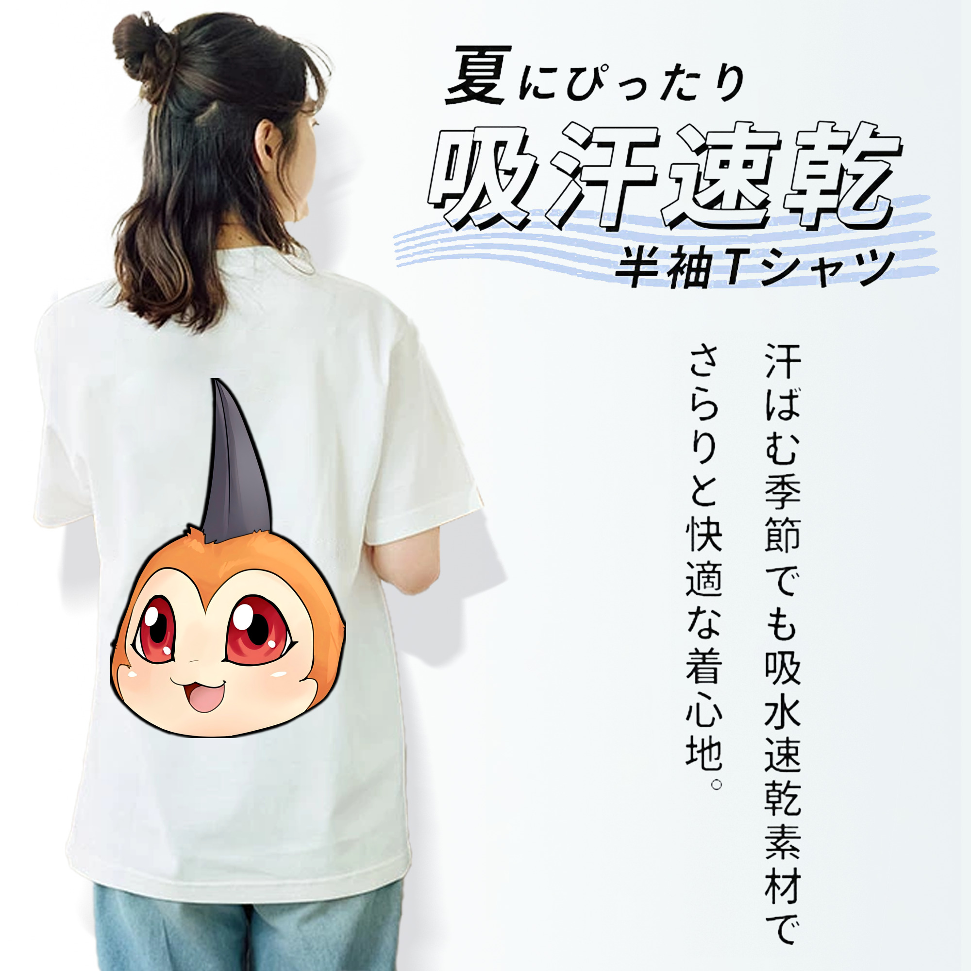 Digimon デジタルモンスター/デジモン レディース半袖Tシャツ(バックプリント)