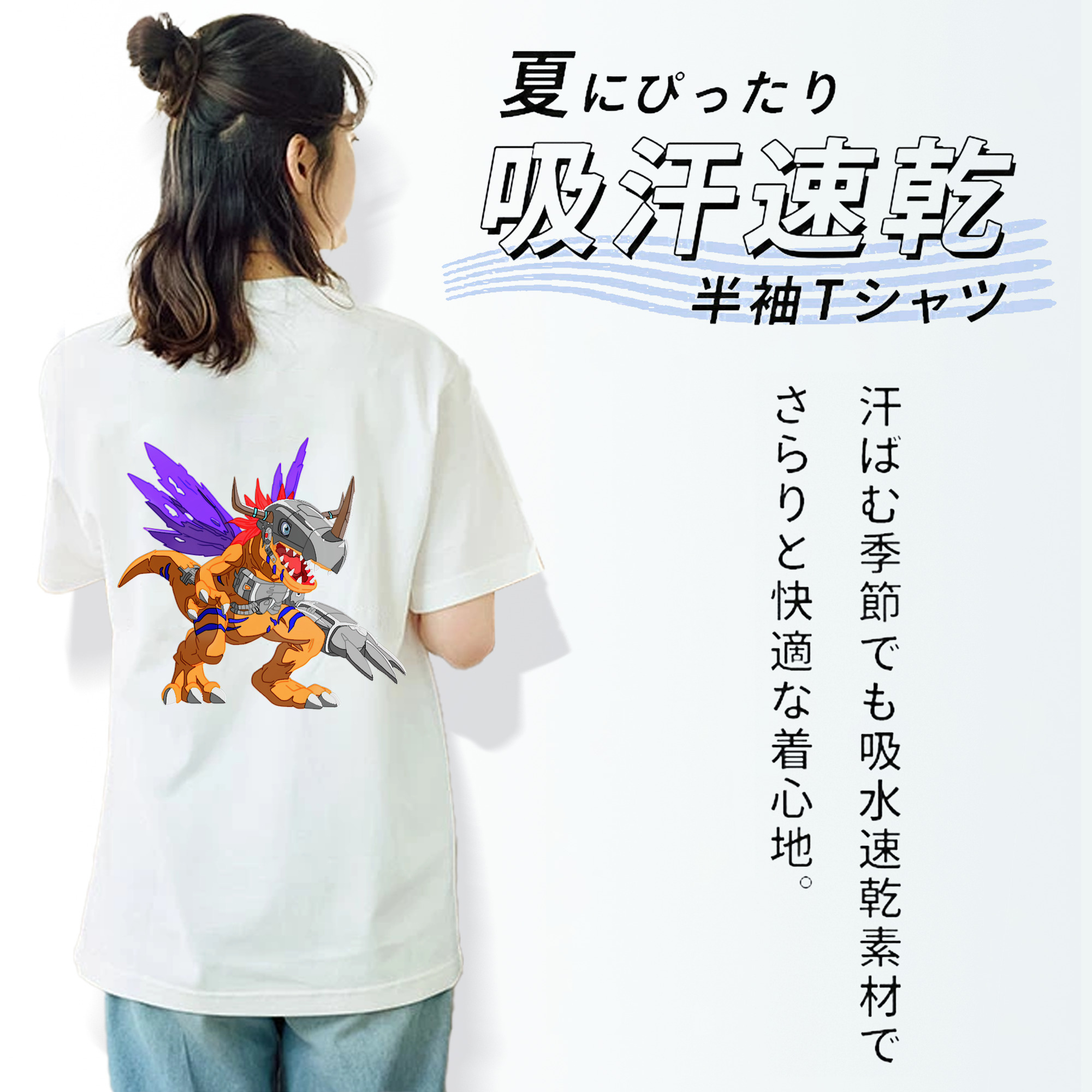 Digimon デジタルモンスター/デジモン レディース半袖Tシャツ(バックプリント)