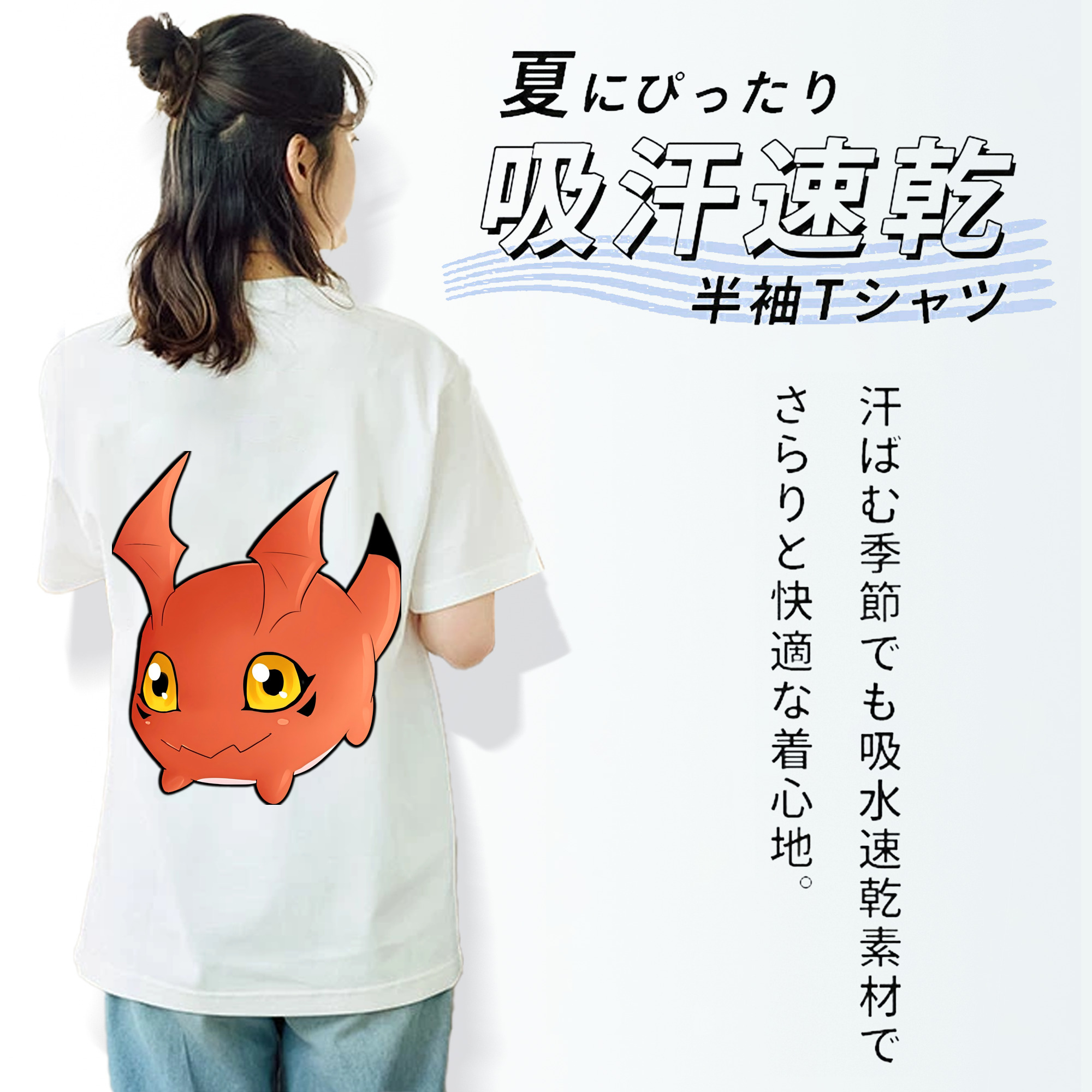 Digimon デジタルモンスター/デジモン レディース半袖Tシャツ(バックプリント)