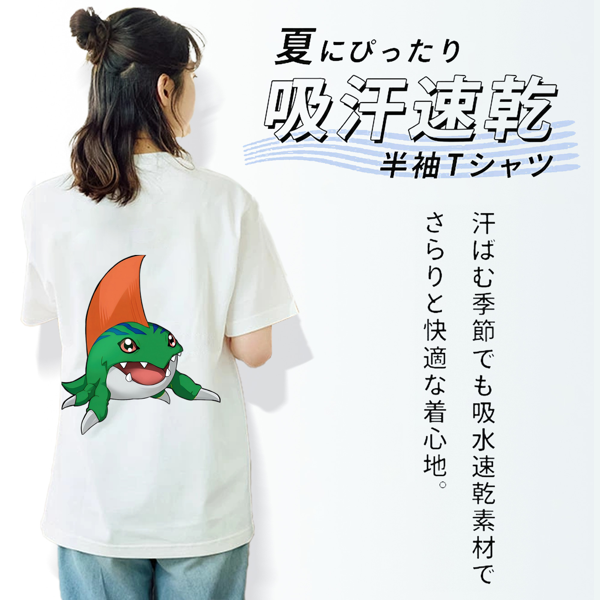 Digimon デジタルモンスター/デジモン レディース半袖Tシャツ(バックプリント)