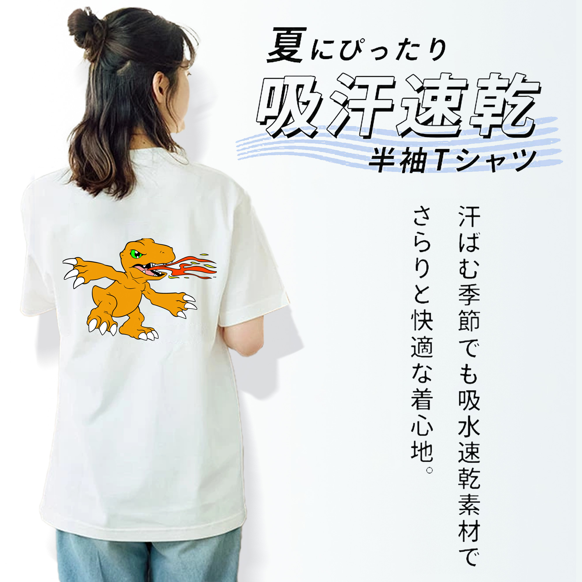Digimon デジタルモンスター/デジモン レディース半袖Tシャツ(バックプリント)
