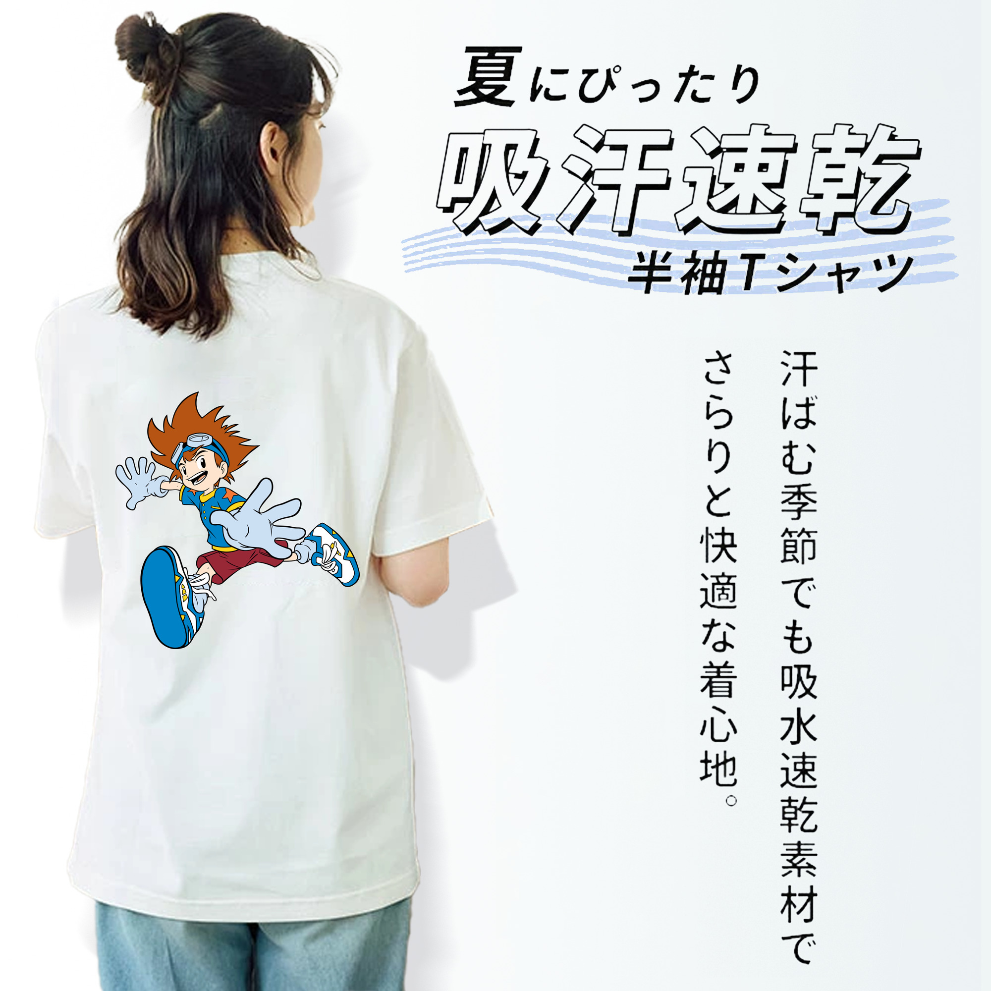 Digimon デジタルモンスター/デジモン レディース半袖Tシャツ(バックプリント)