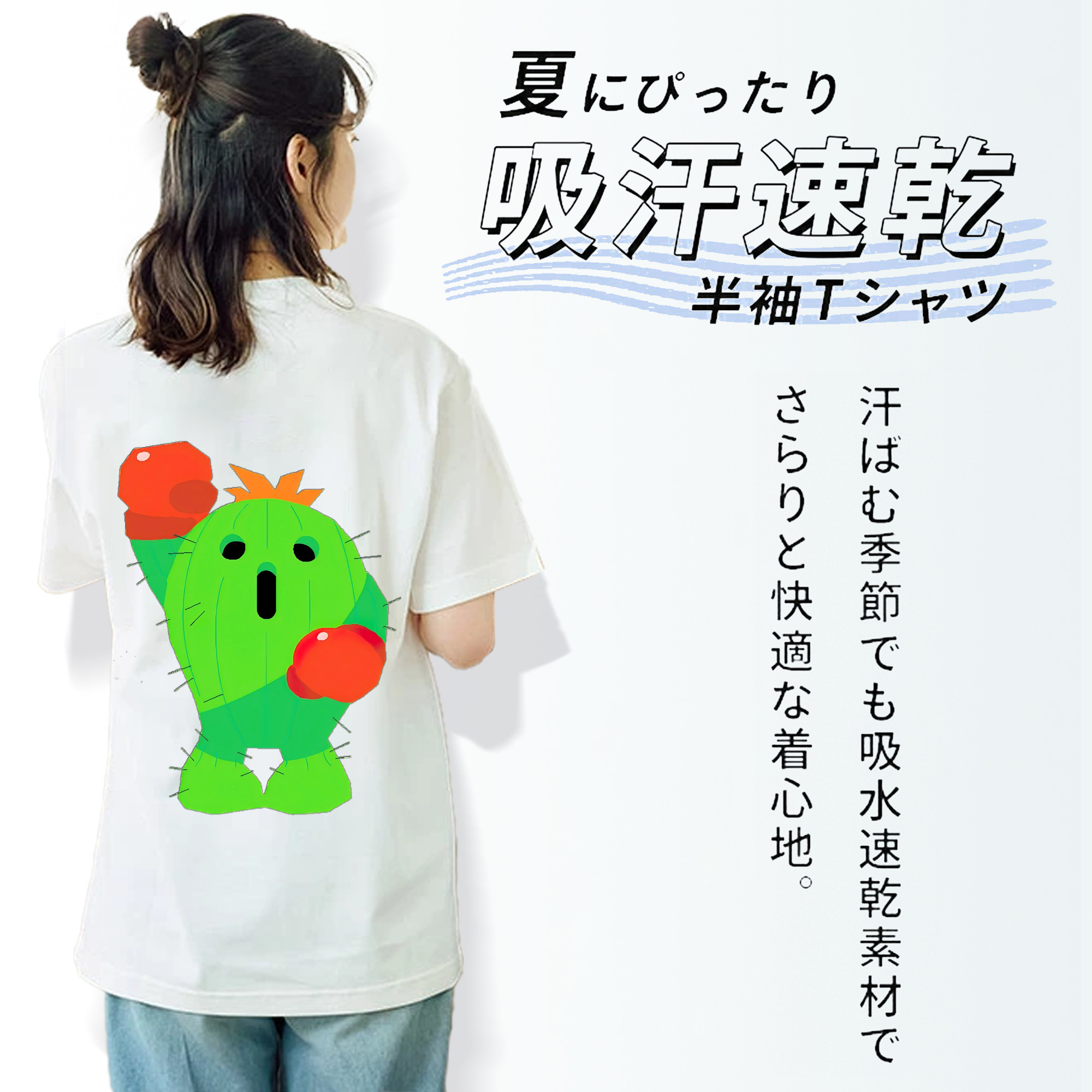 Digimon デジタルモンスター/デジモン レディース半袖Tシャツ(バックプリント)